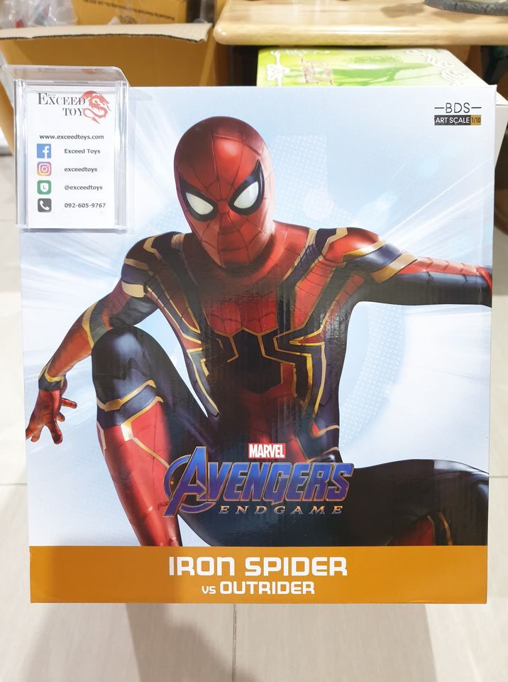 Iron Spider Vs Outrider 1/10 Avengers Endgame