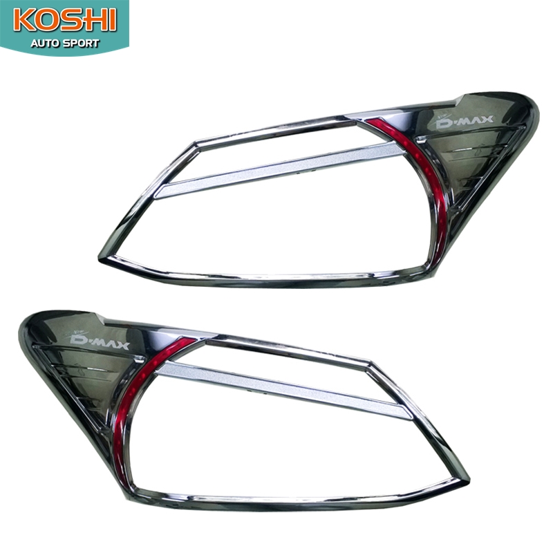 ครอบไฟหน้า D-max 2012 ยี่ห้อ Koshi ทับทิมดำ ( มีทับทิมแดงให้เปลี่ยนในชุด)