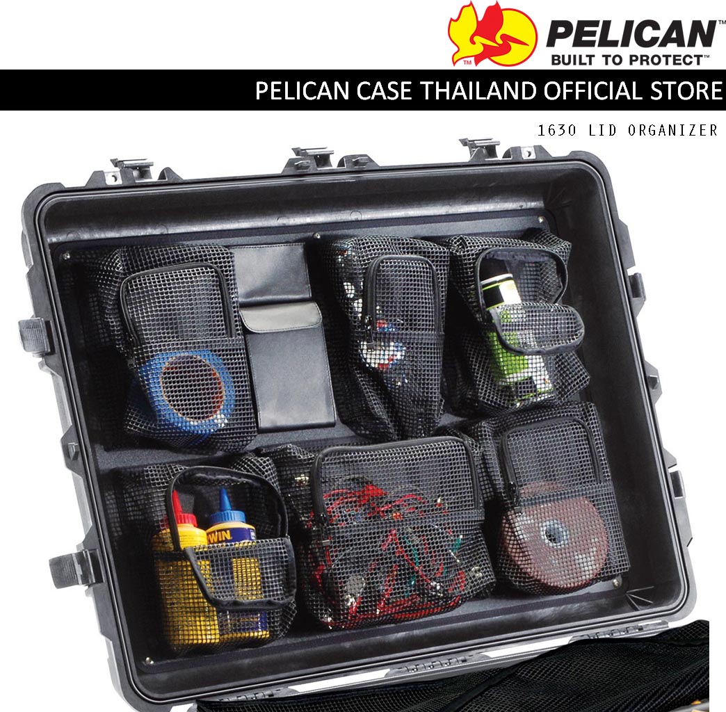 PELICAN 1630 LID ORGANIZER