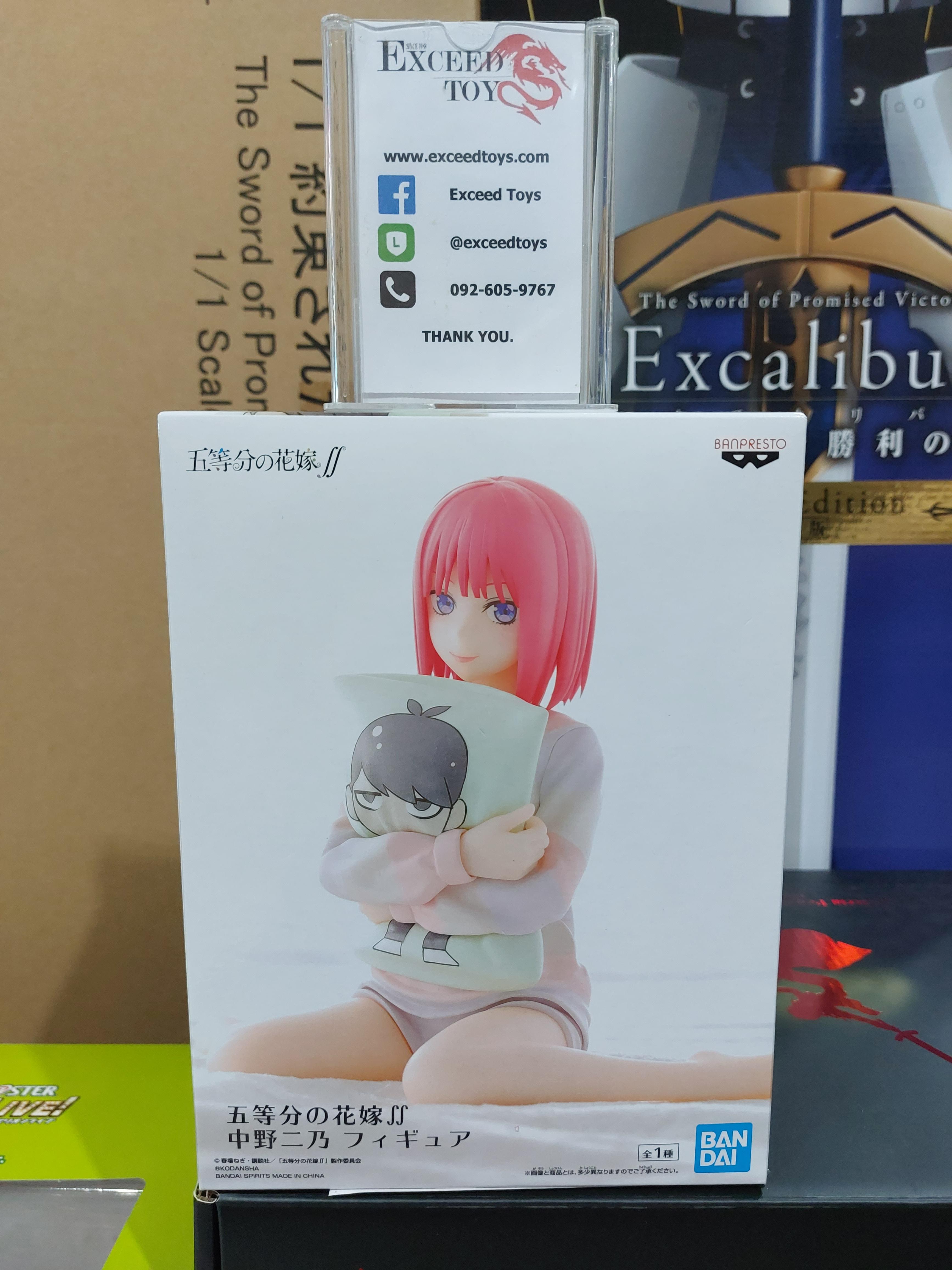 Nakano Nino (Bandai Spirits)