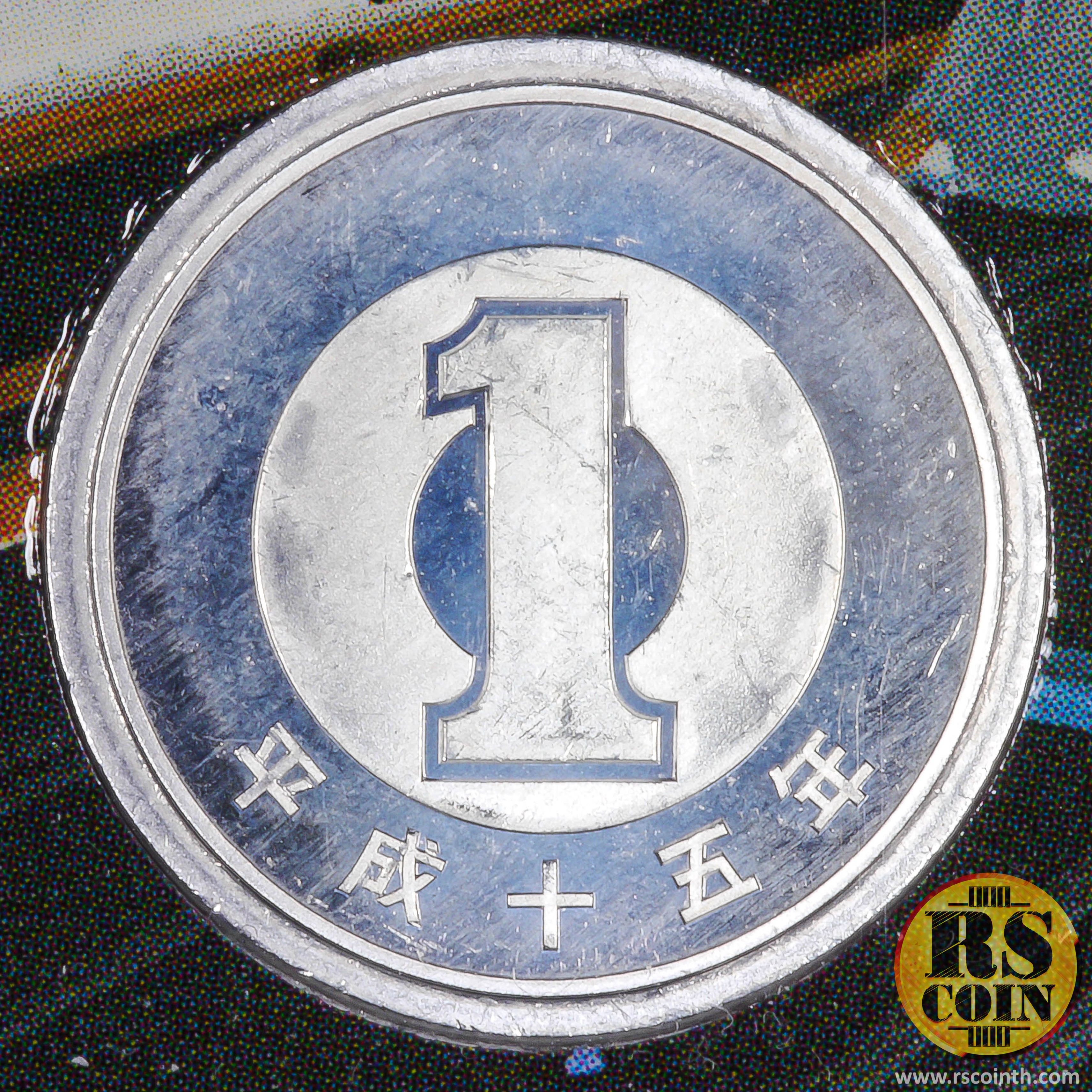 The Birth of “Astro Boy” 2003 Japan Coin Set