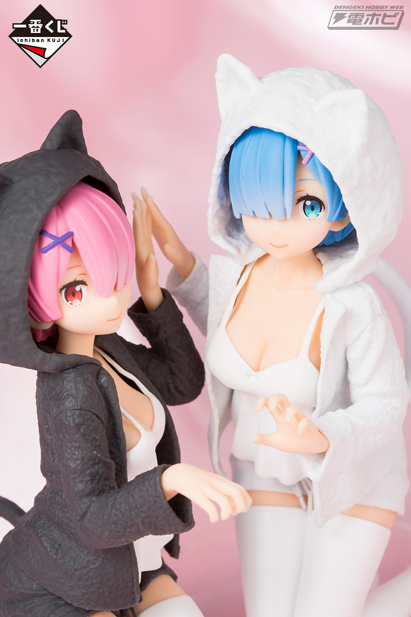 Re:Zero Ram - Rem Prize A Nyanko Mode Last One ver. (Banpresto)