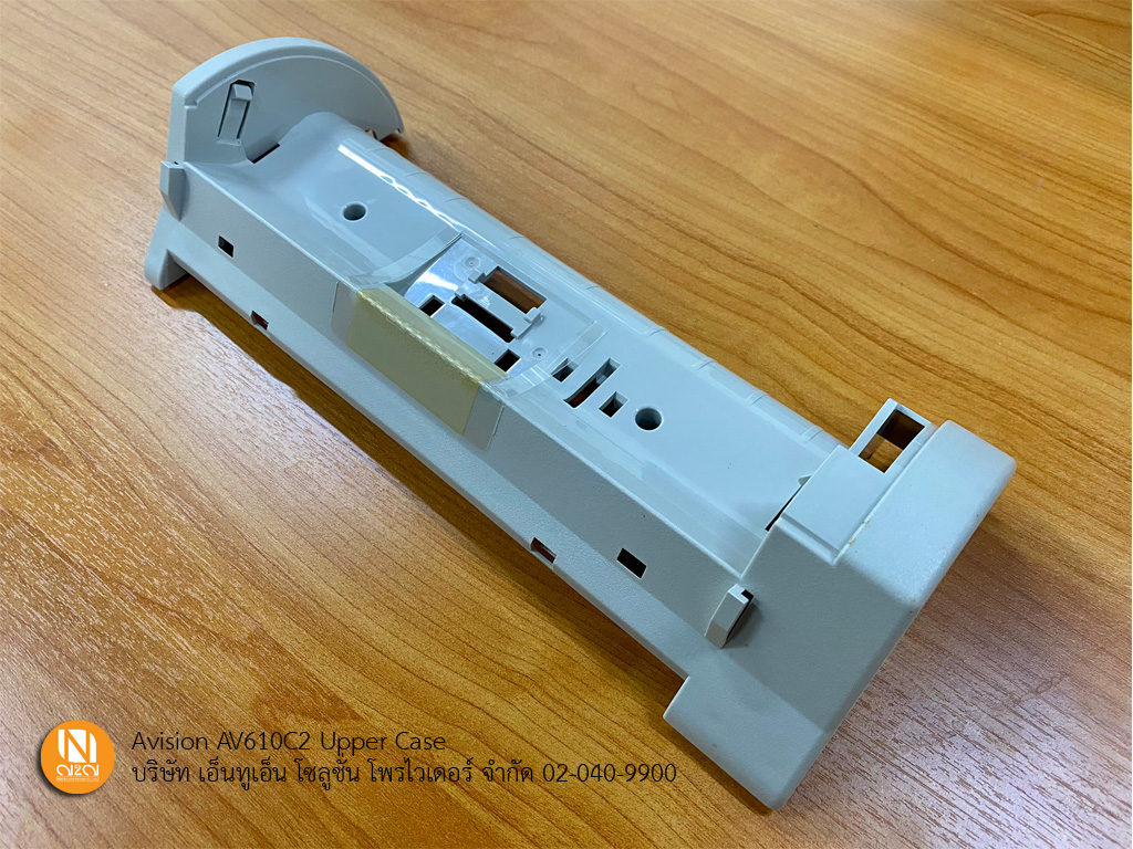 Upper Case สำหรับ Avision รุ่น AV610C2