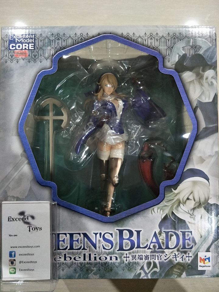 Siggy - Excellent Model - 1/8 (MegaHouse)