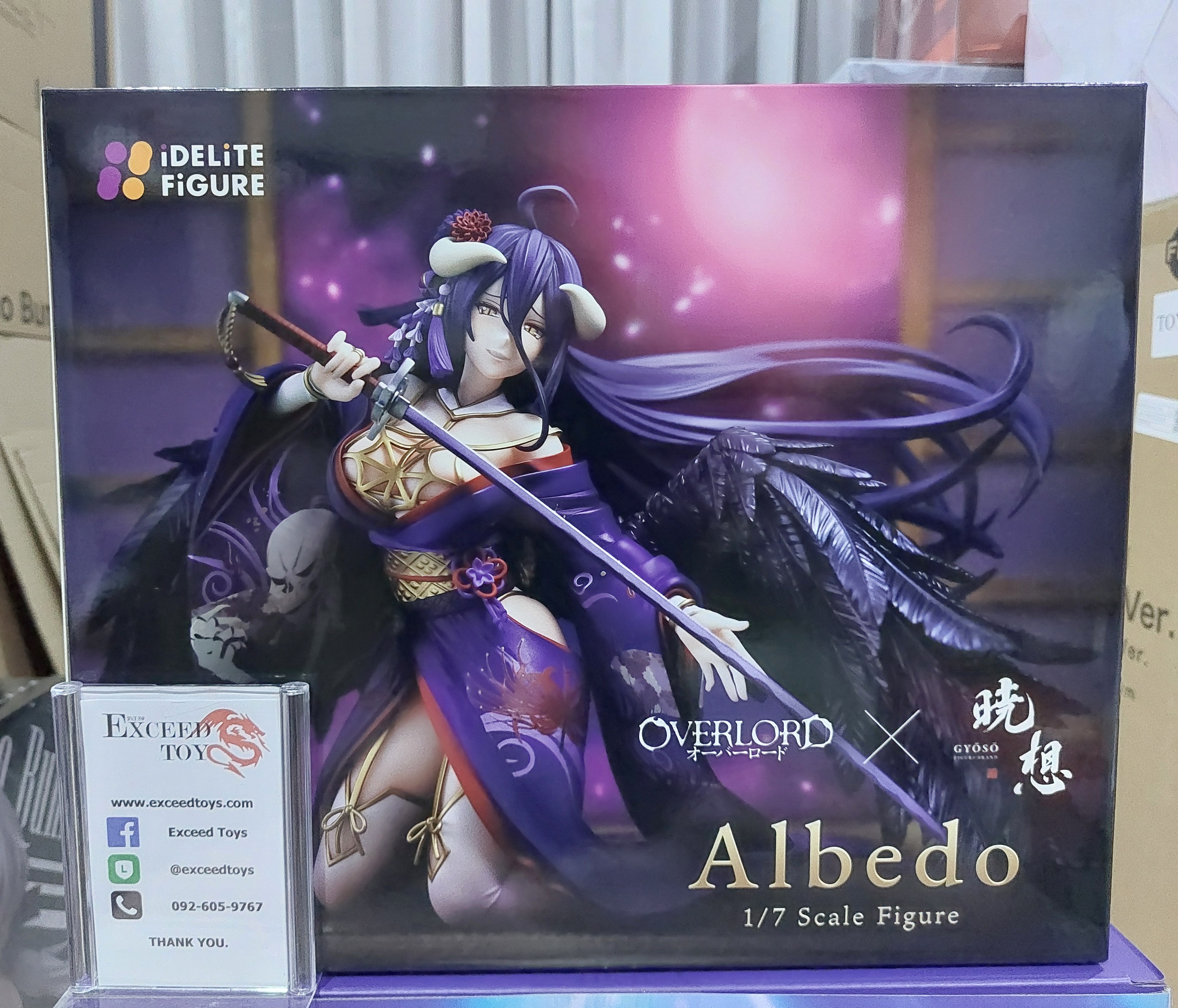 Albedo (iDELiTE FiGURE)