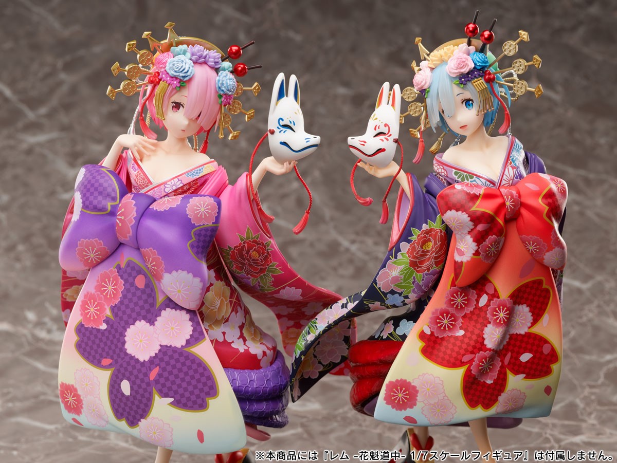 Ram Oiran Ver.