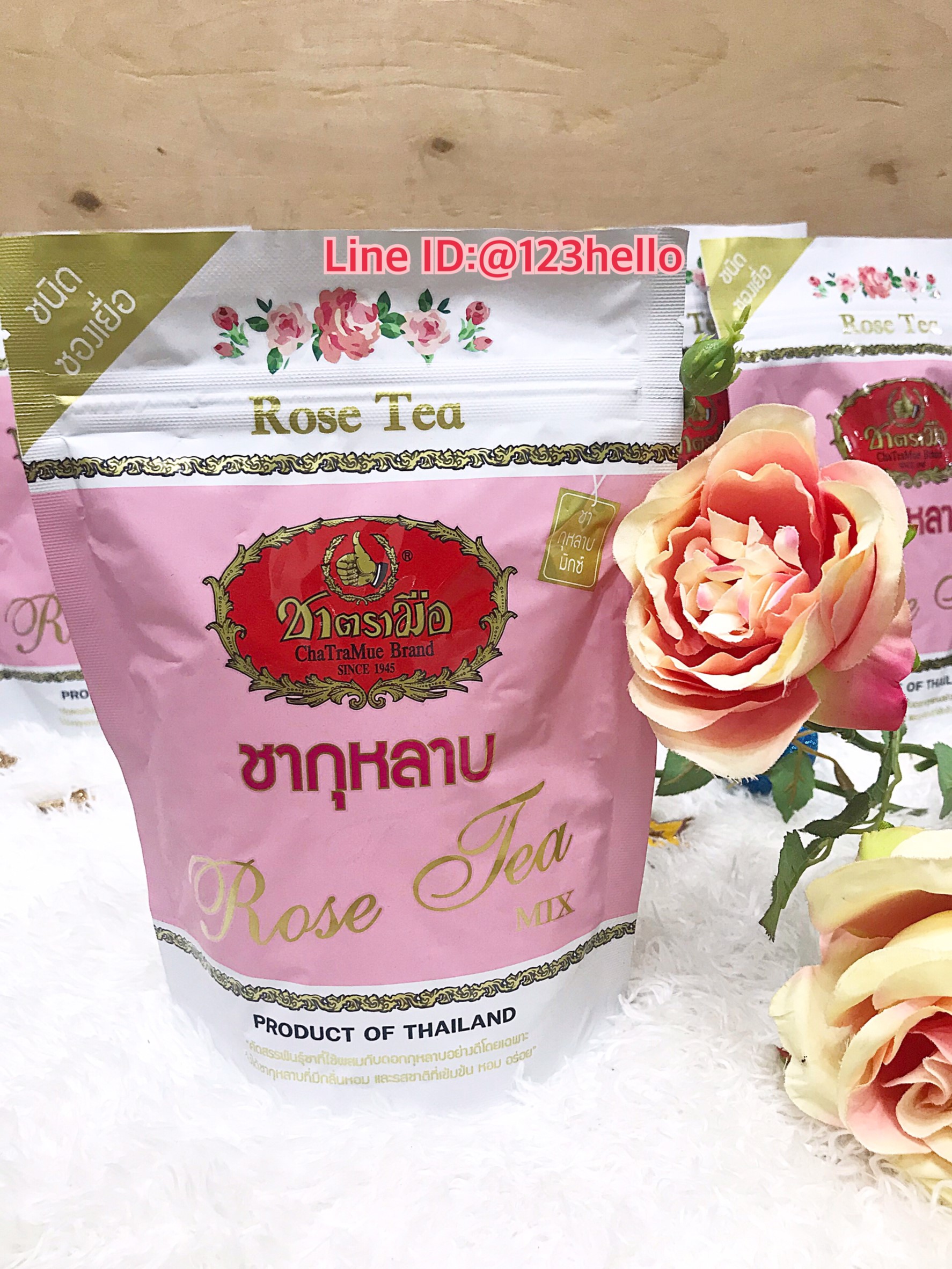 ChaTraMue Rose Tea Mix ชาตรามือ ชากุหลาบ 75g
