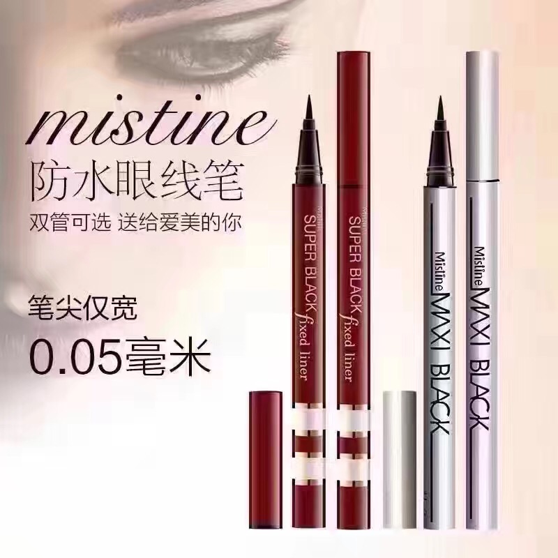 MISTINE MAXI BLACK EYELINER มิสทิน แม็กซี่ แบล็ค อายไลเนอร์ 1 กรัม
