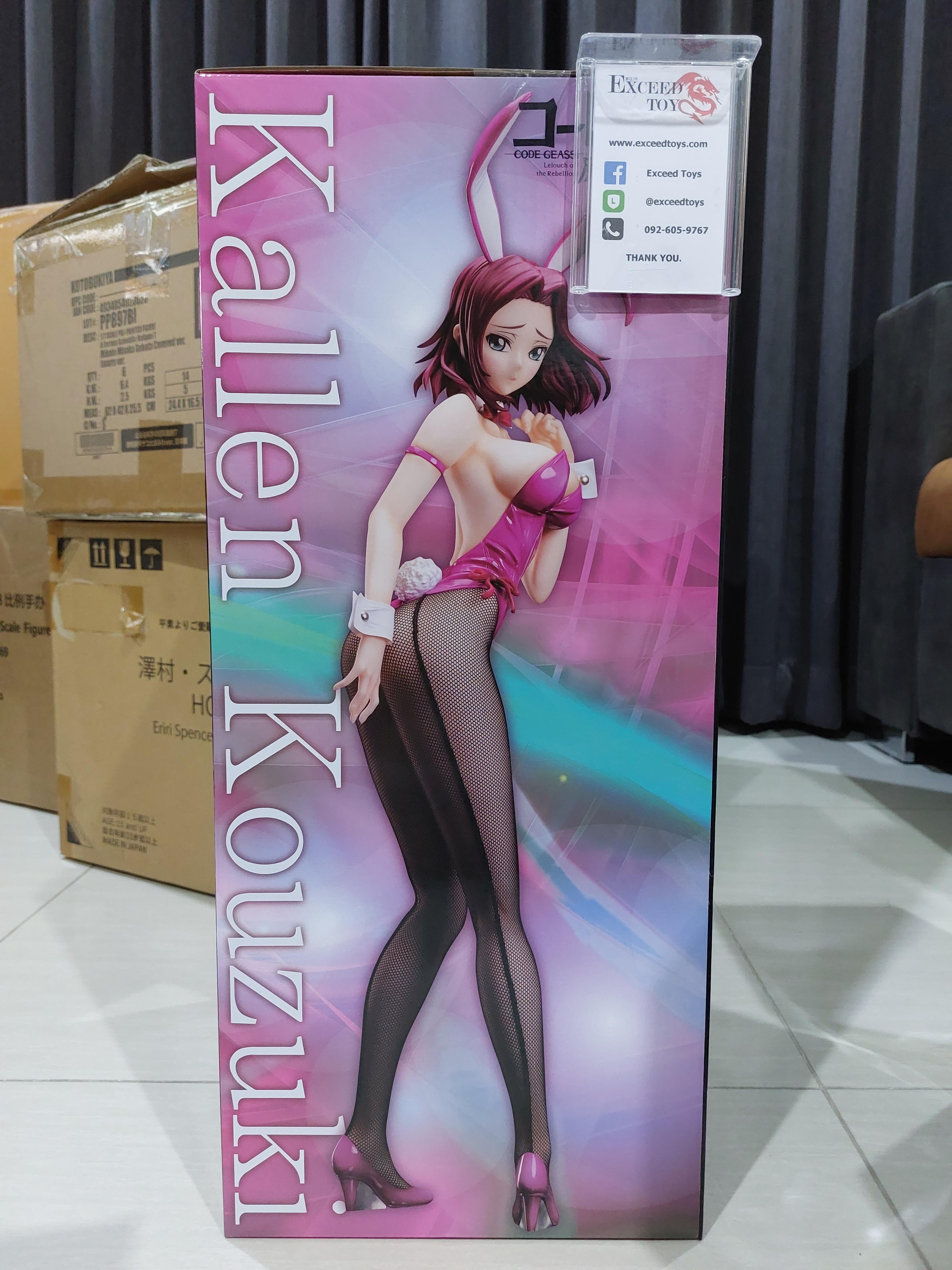 Kouzuki Kallen Bunny Ver.