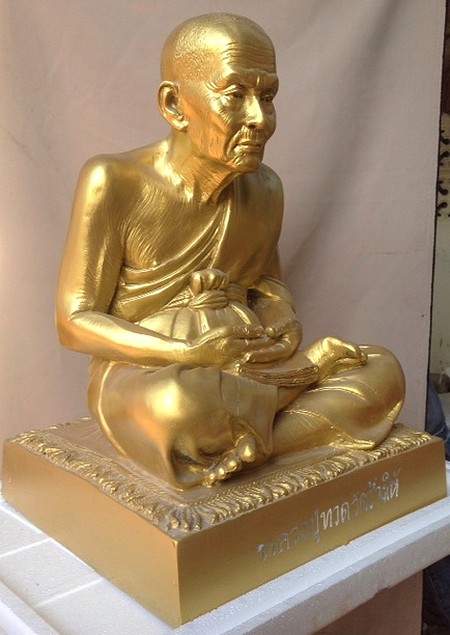 รูปหล่อ หลวงปู่ทวด วัดช้างให้ หน้าตัก 14 นิ้ว