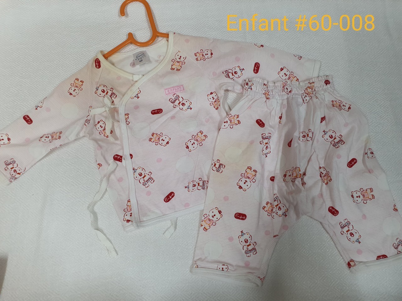 ชุดเสื้อป้าย Enfant ไซส์ 60 สำหรับเด็ก 0-3 เดือน มือสอง ตำหนิ> มีคราบเหลืองเล็กน้อยที่คอเสื้อ