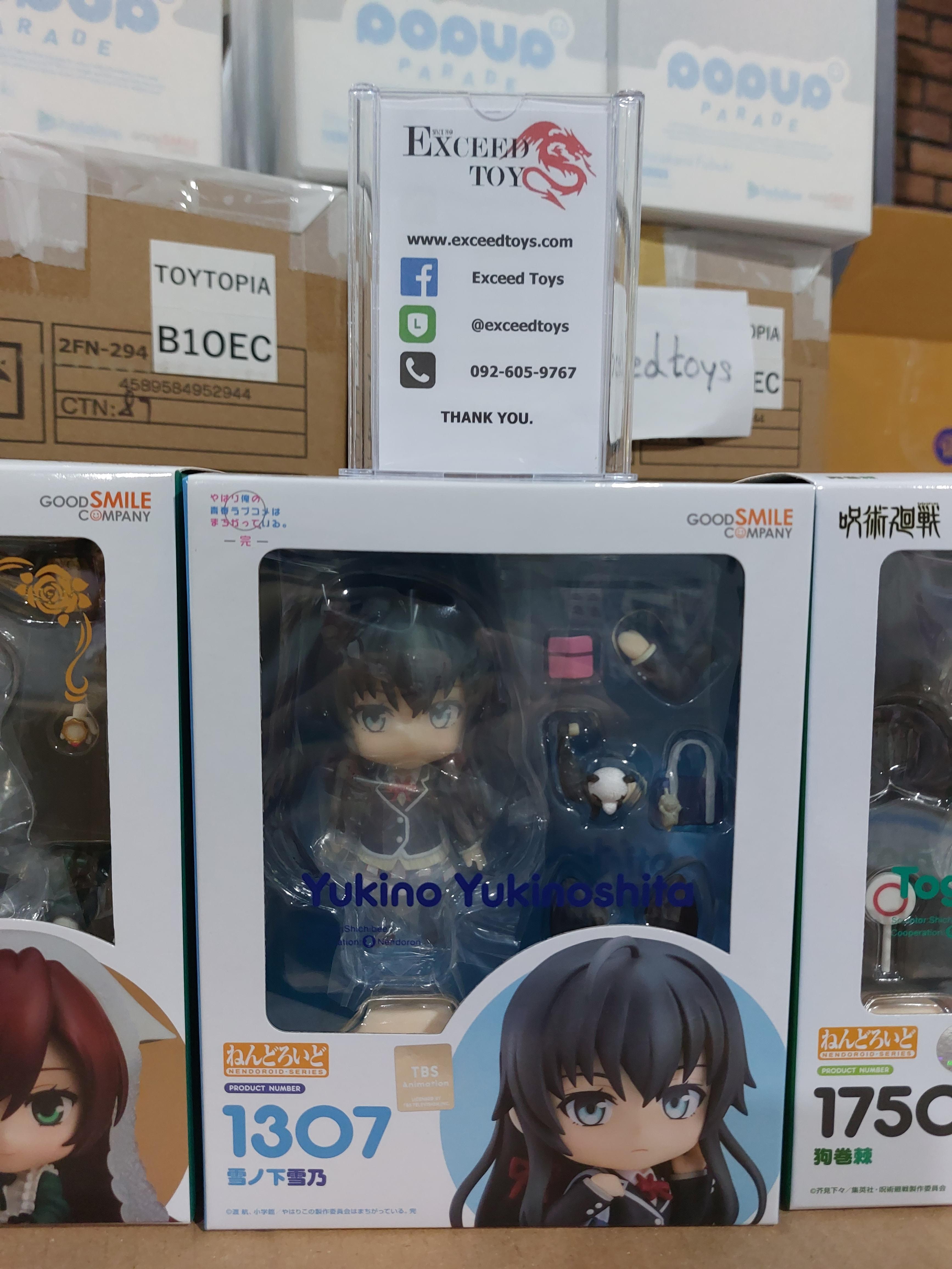 Nendoroid Yukino Yukinoshita (re-run)