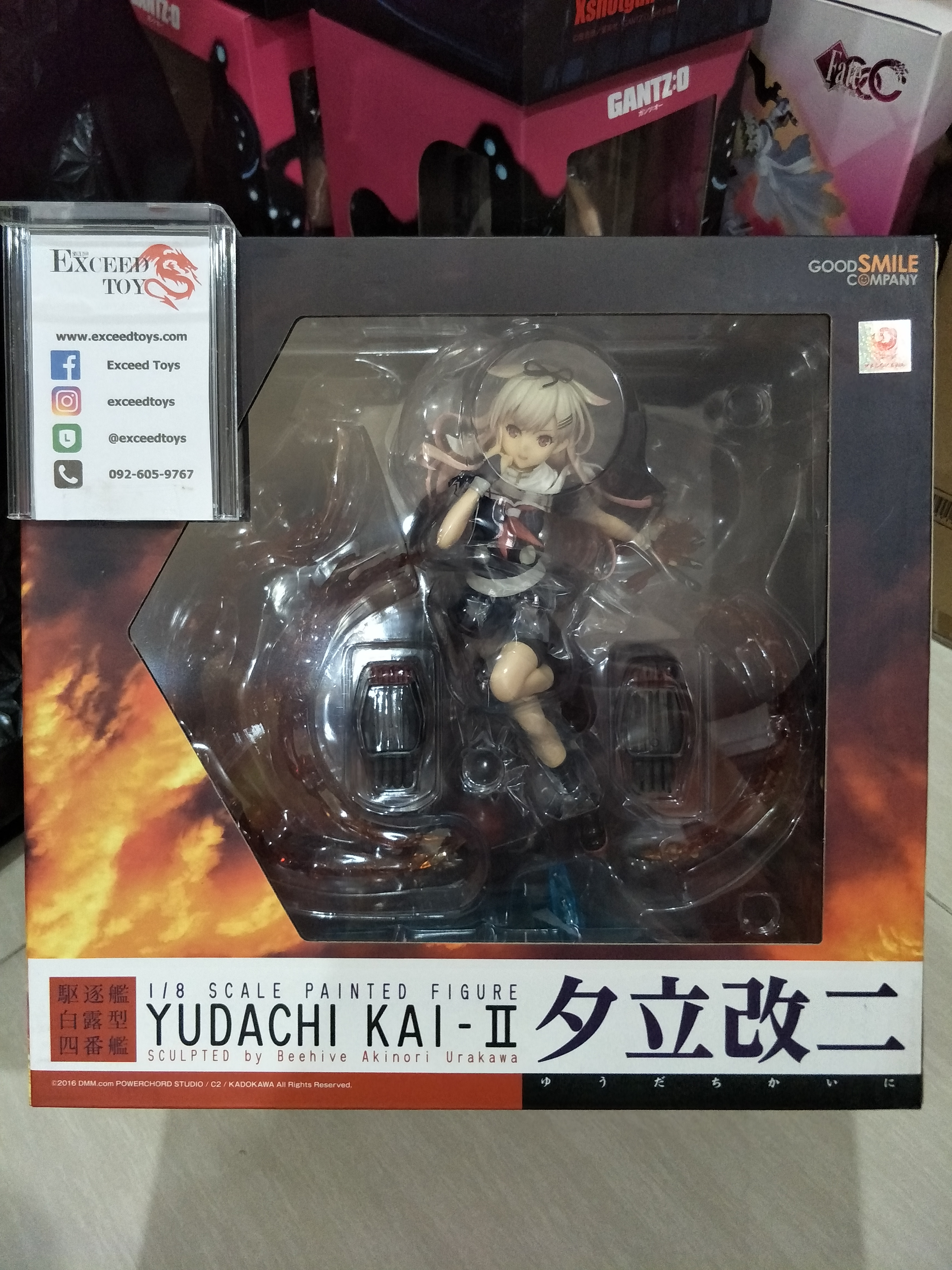 Yuudachi Kai-II