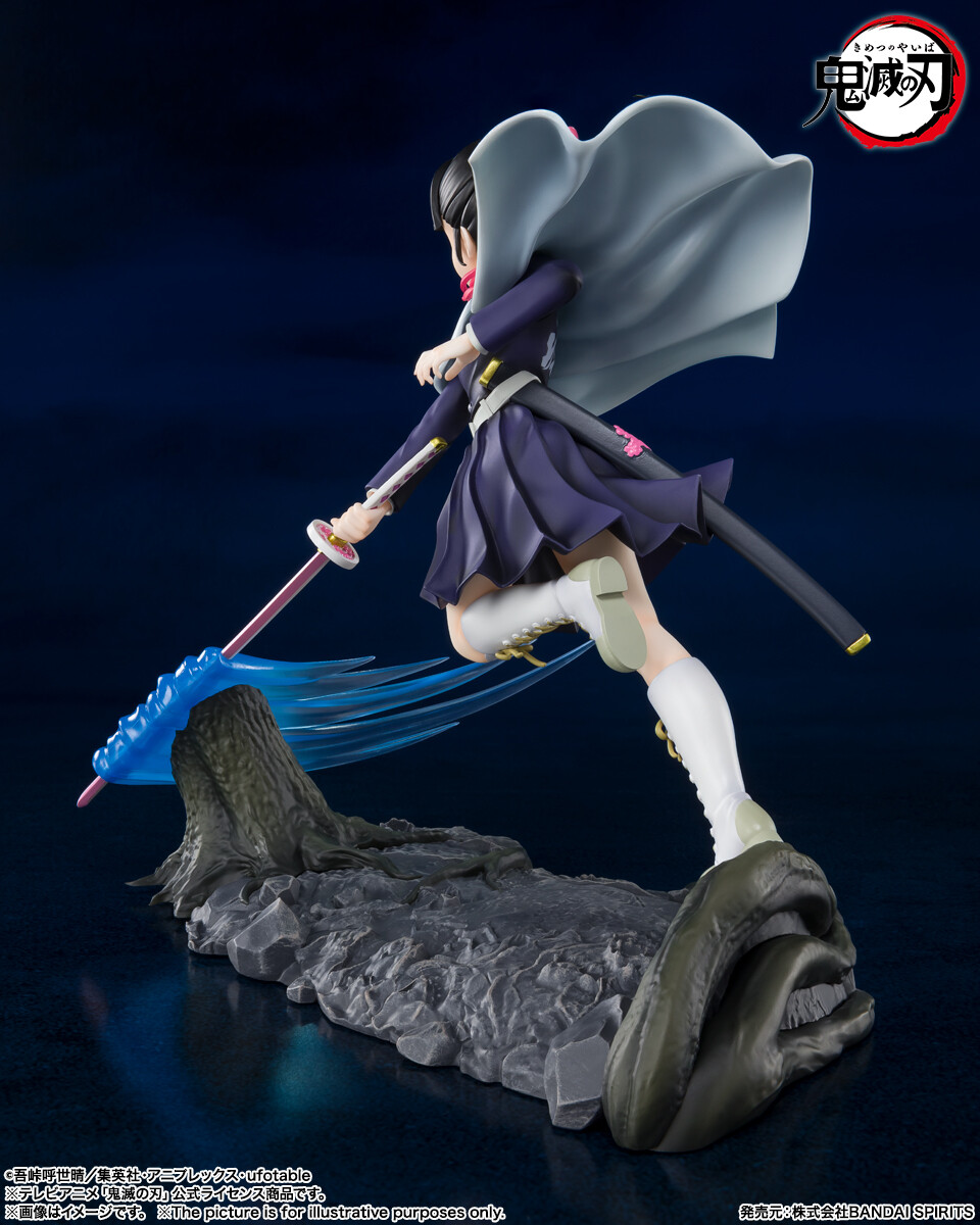Tsuyuri Kanao Figuarts ZERO