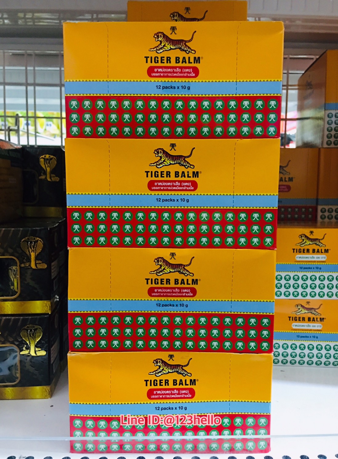 TIGER BALM RED OINTMENT ยาหม่องตราเสือ (แดง) บรรจุ 12 packs x 10 g