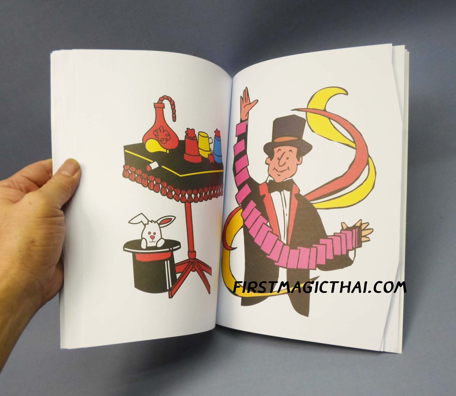 หนังสือเปลี่ยนสี เล่มใหญ่ ปกFun Magic / Fun Magic Coloring Book