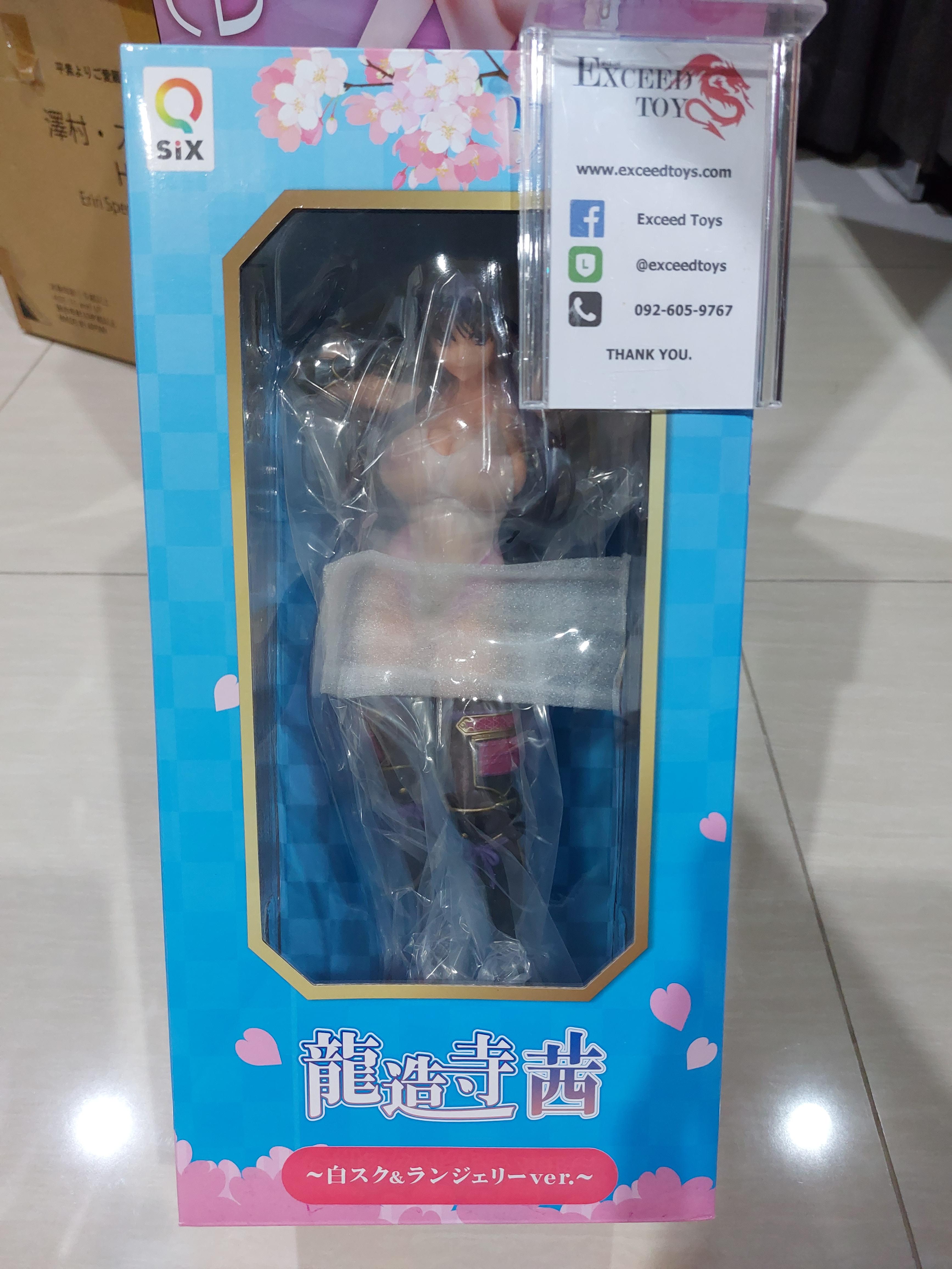 Ryuuzouji Akane White Swimsuit & Lingerie ver.