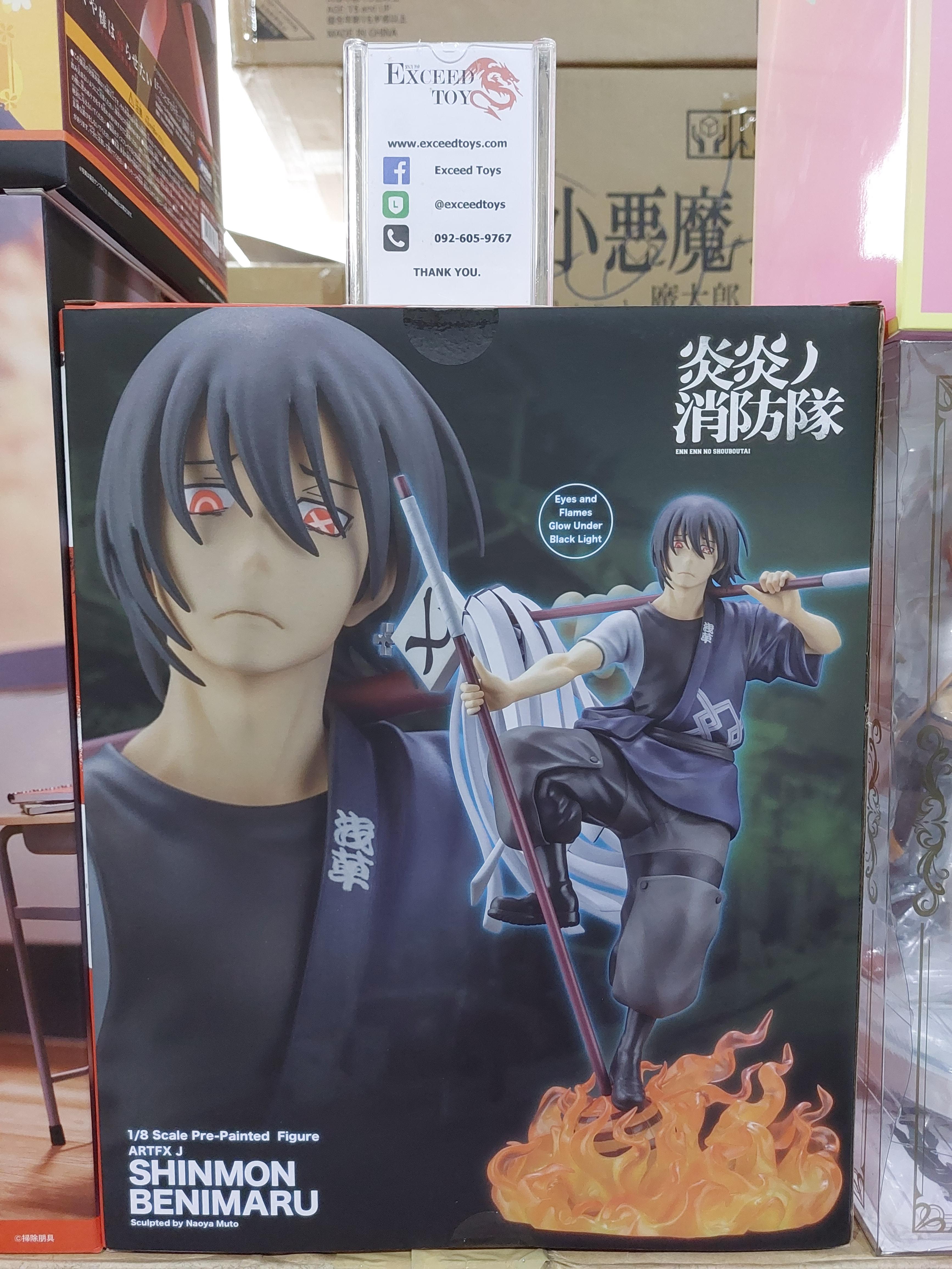 Shinmon Benimaru ARTFX J