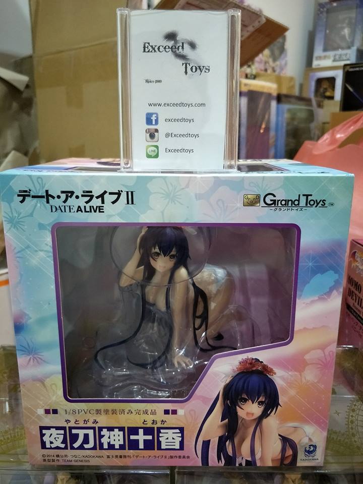 Yatogami Tohka