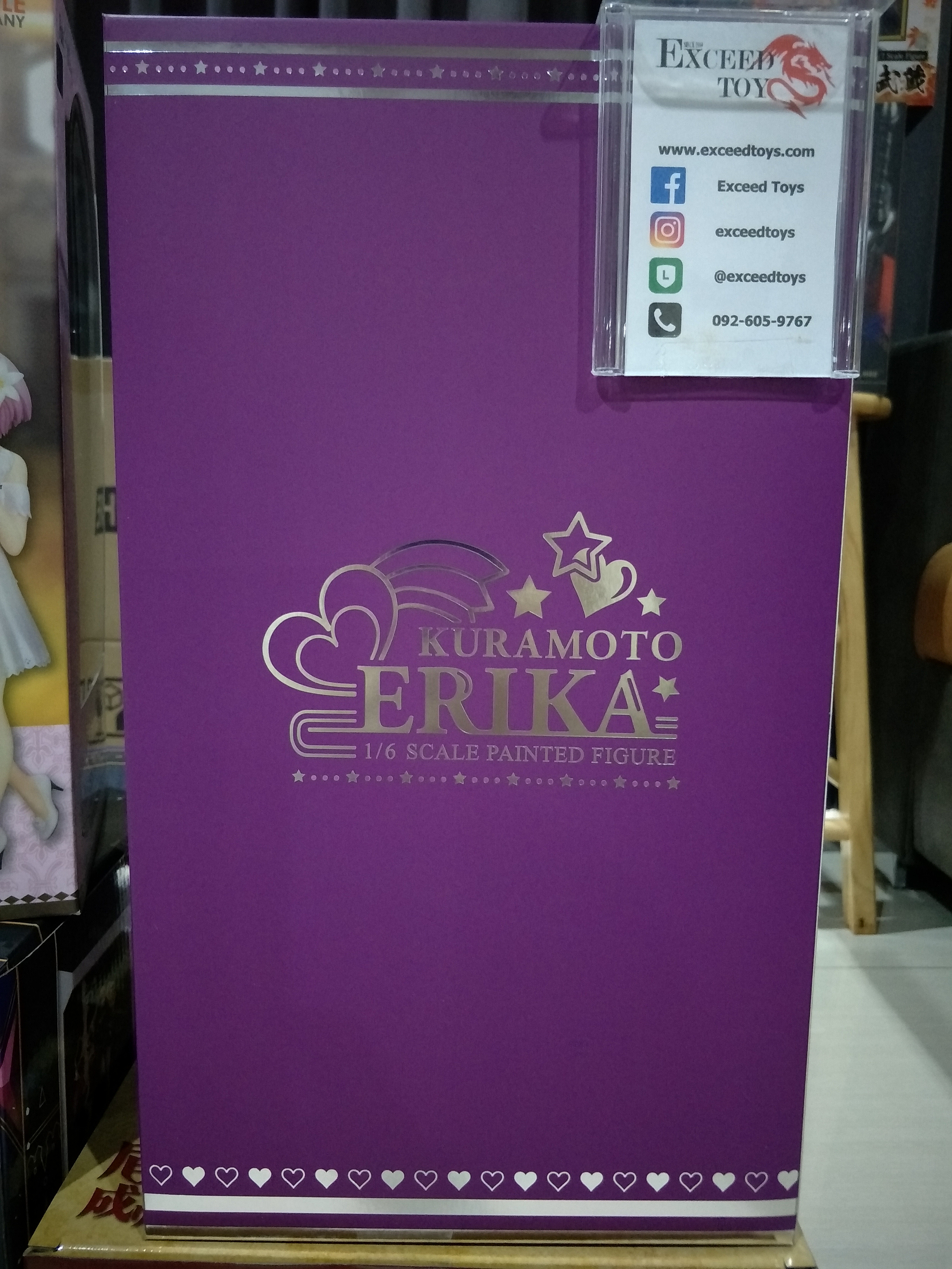 Kuramoto Erika