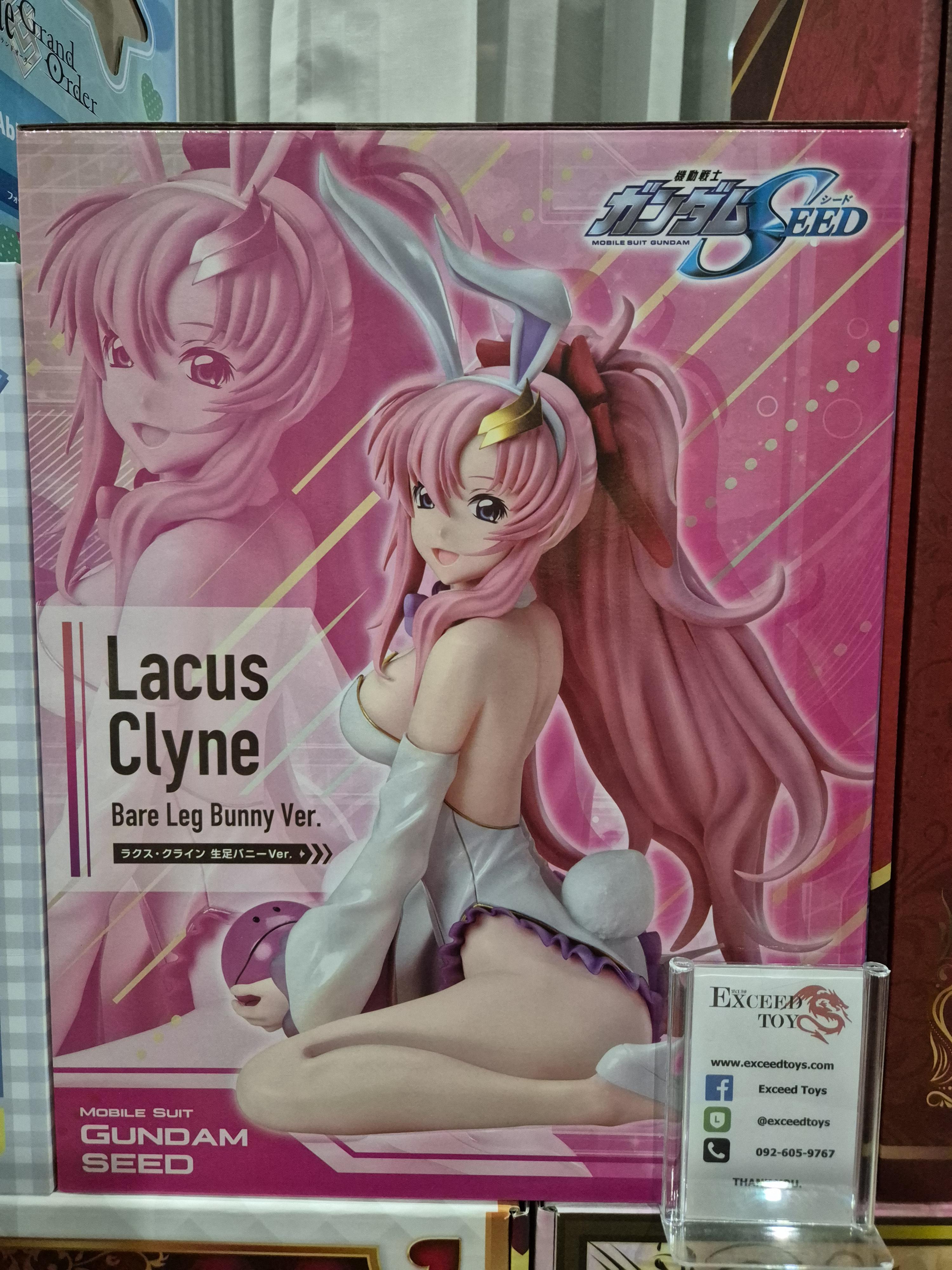 Lacus Clyne Bare Leg Bunny Ver.