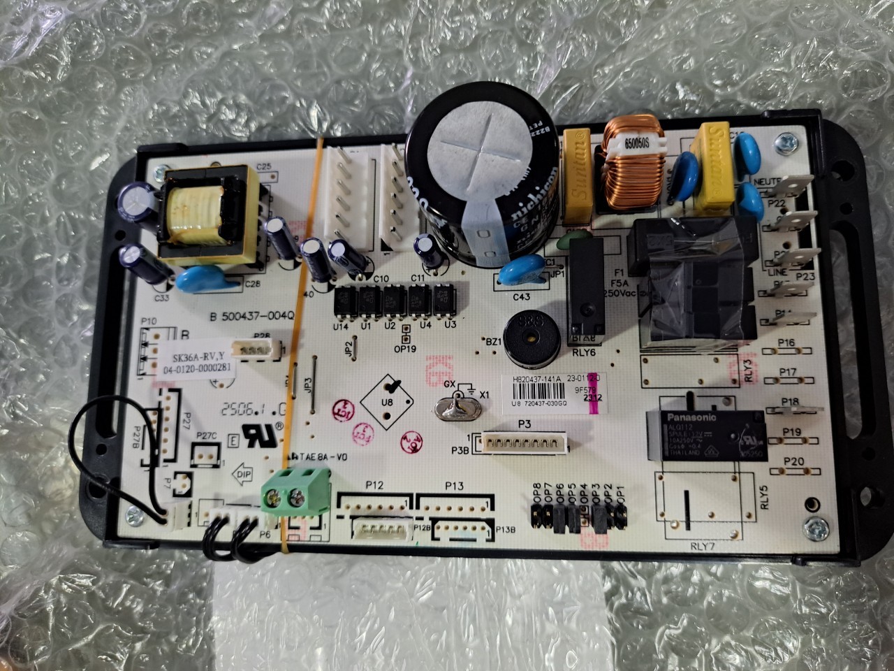 แผง Board Control SK36A