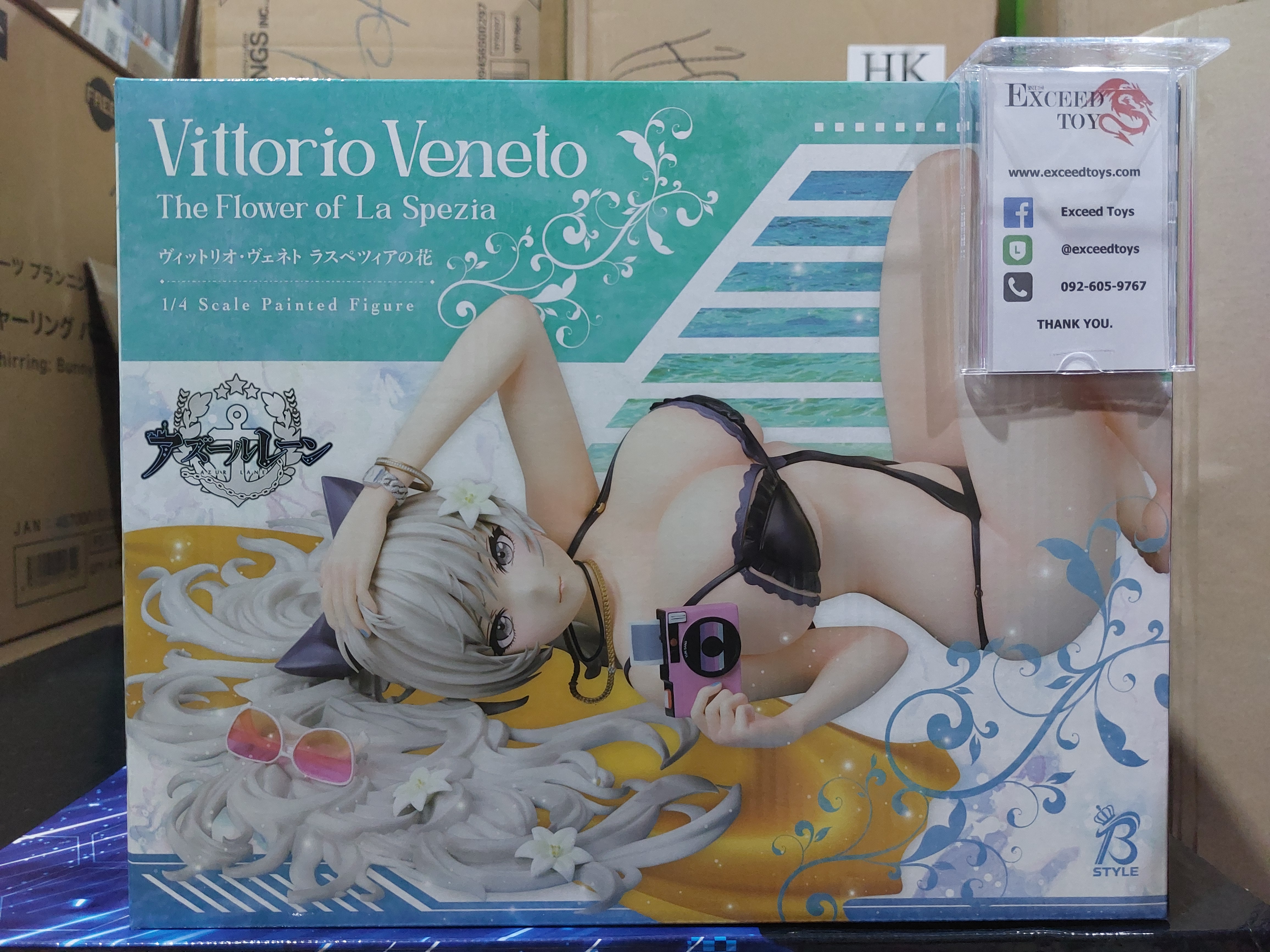 Azur Lane - Vittorio Veneto La Spezia no Hana