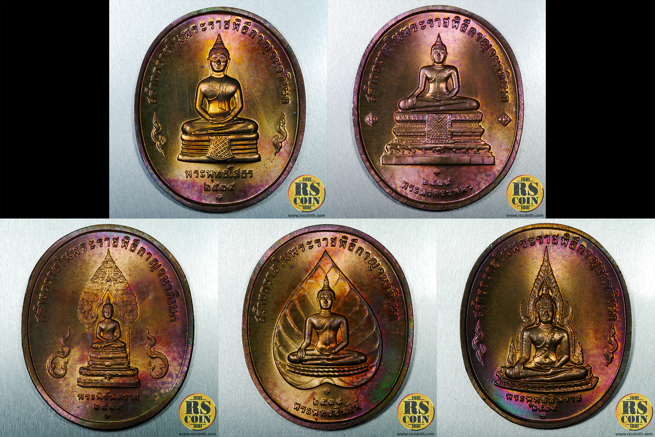 ชุดเหรียญทองแดง เหรียญที่ระลึกพระพุทธปัญจภาคี (เซ็ต 5 เหรียญพร้อมกล่องสะสม)