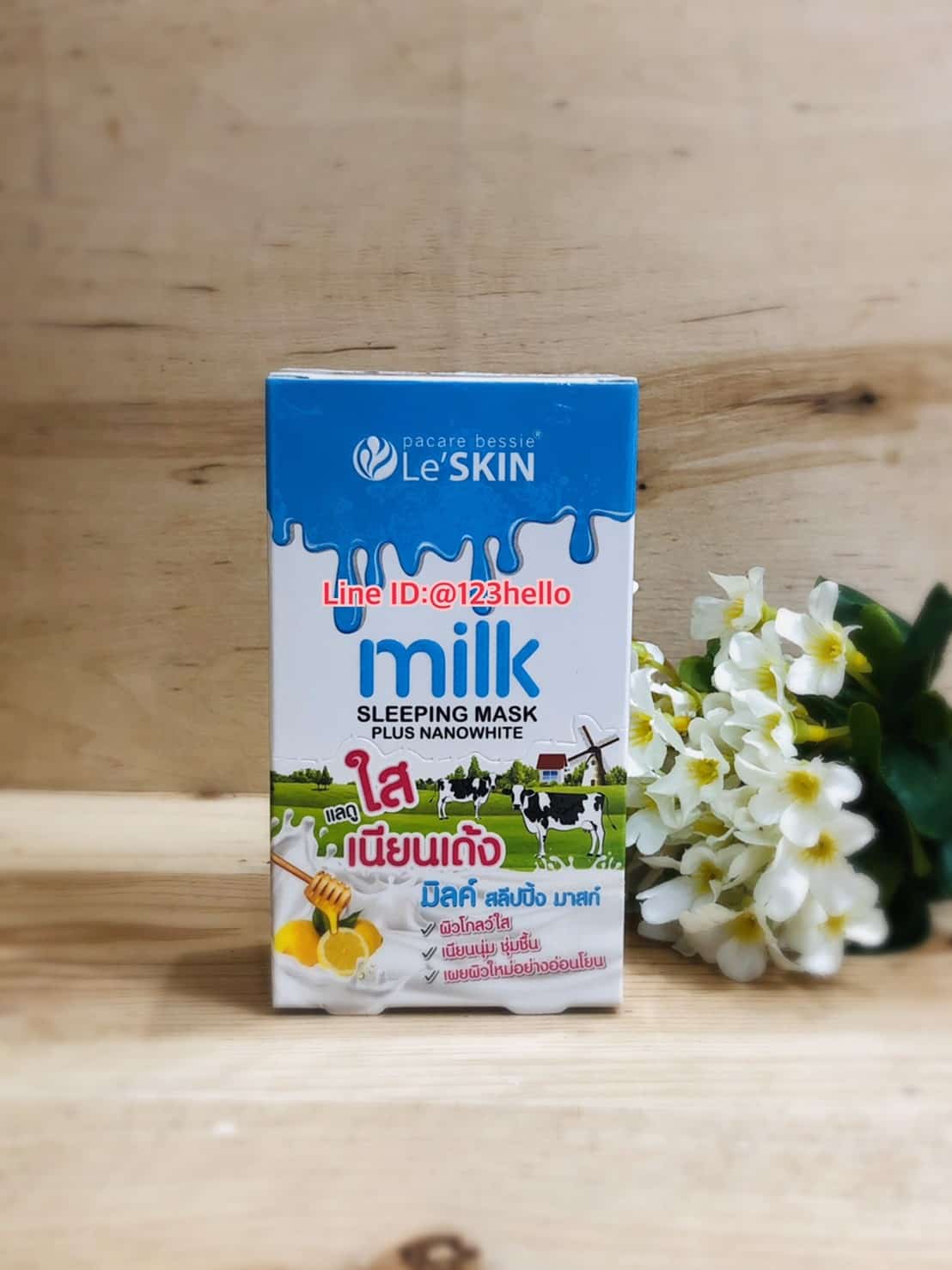 pacare Bessie Le’SKIN milk SLEEPING MASK PLUS NANOWHITH 8 มล. X 6 ซอง พาแคร์ เบซซี่ เลอสกิน มิลค์ สลีปปิ้ง มาสก์ พลัส นาโนไวท์