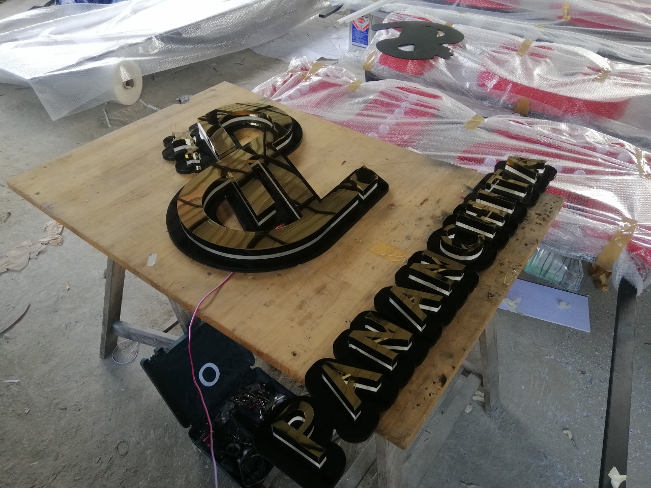 งานป้ายไฟ