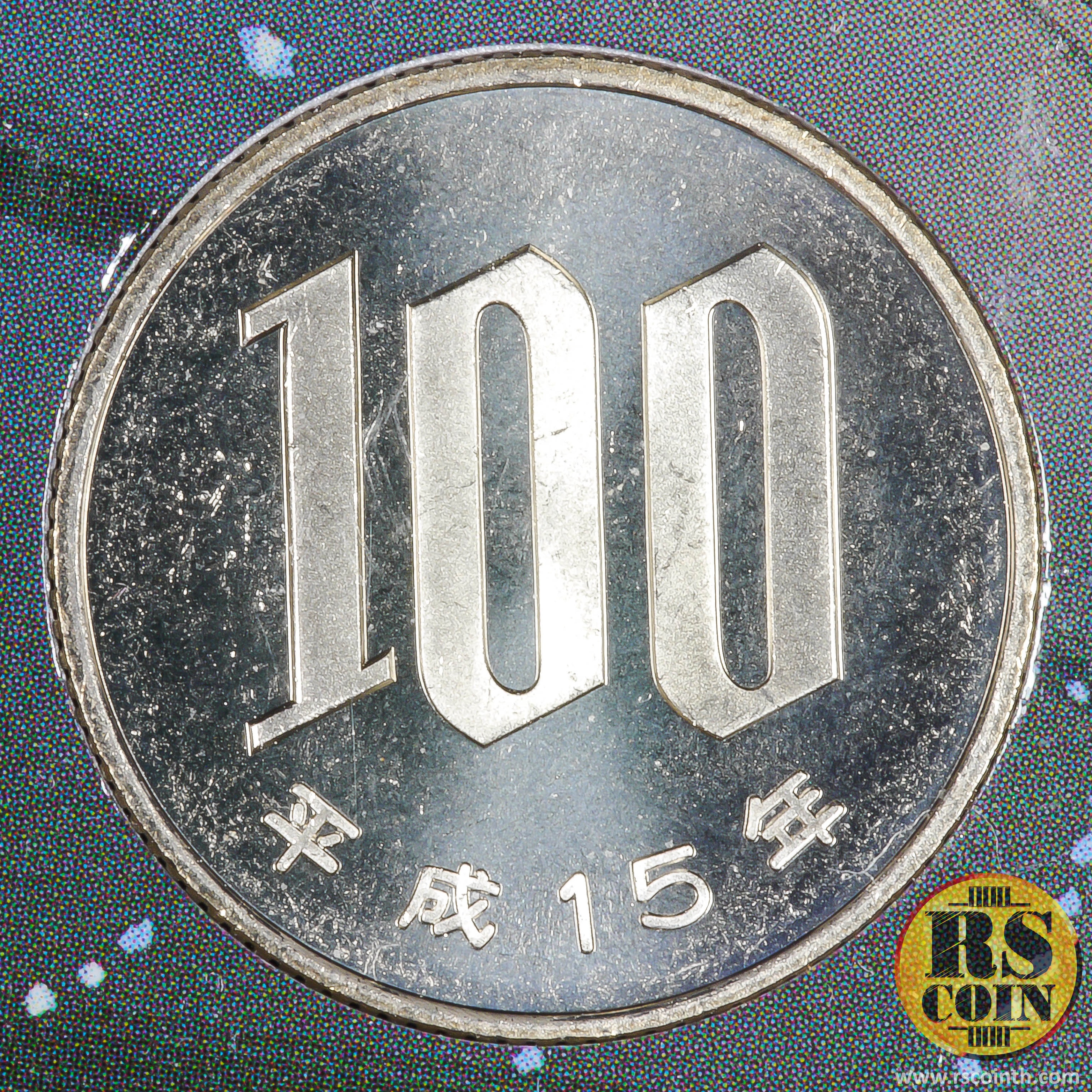 The Birth of “Astro Boy” 2003 Japan Coin Set