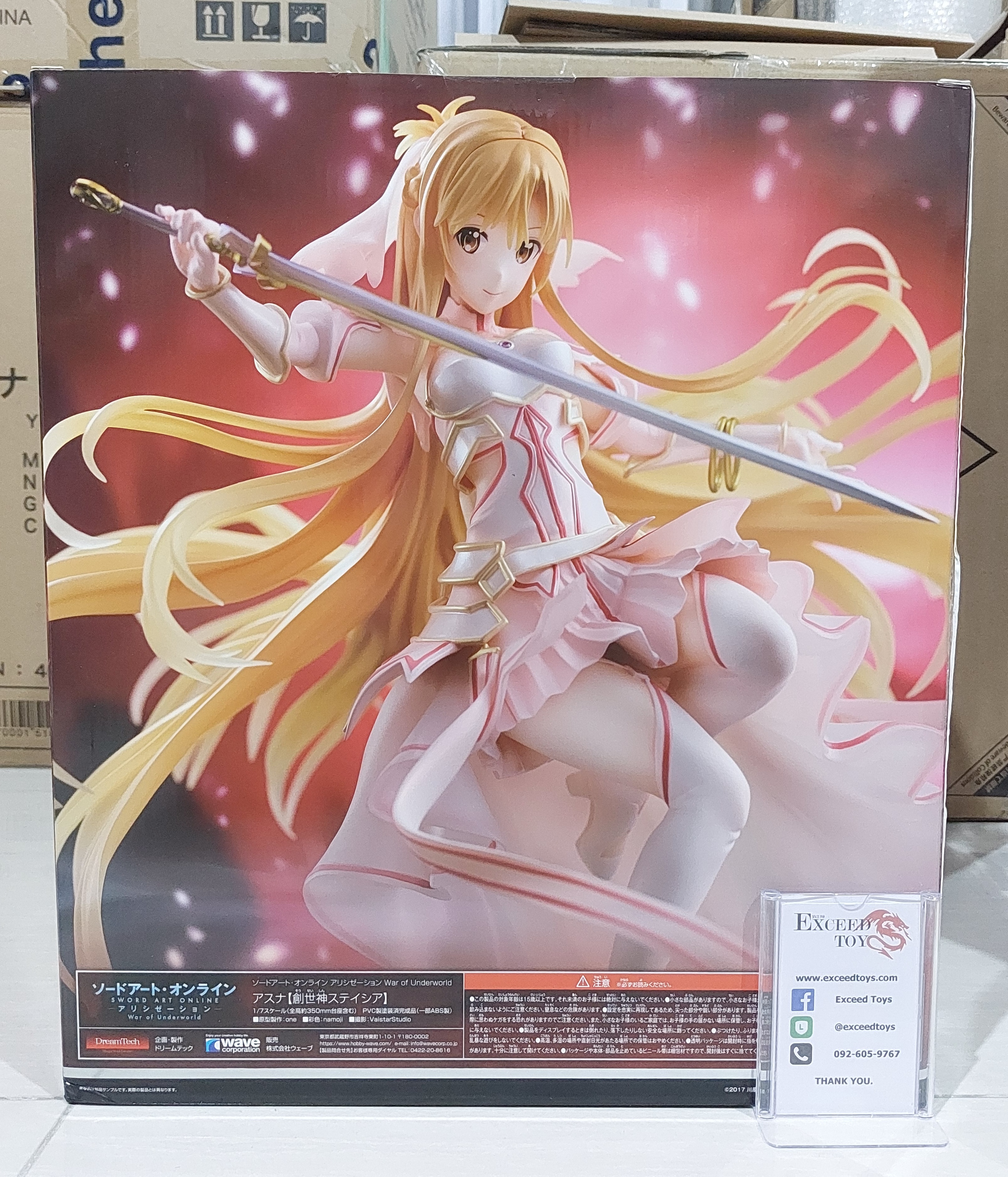 Asuna Dream Tech The Goddess of Creation Stacia