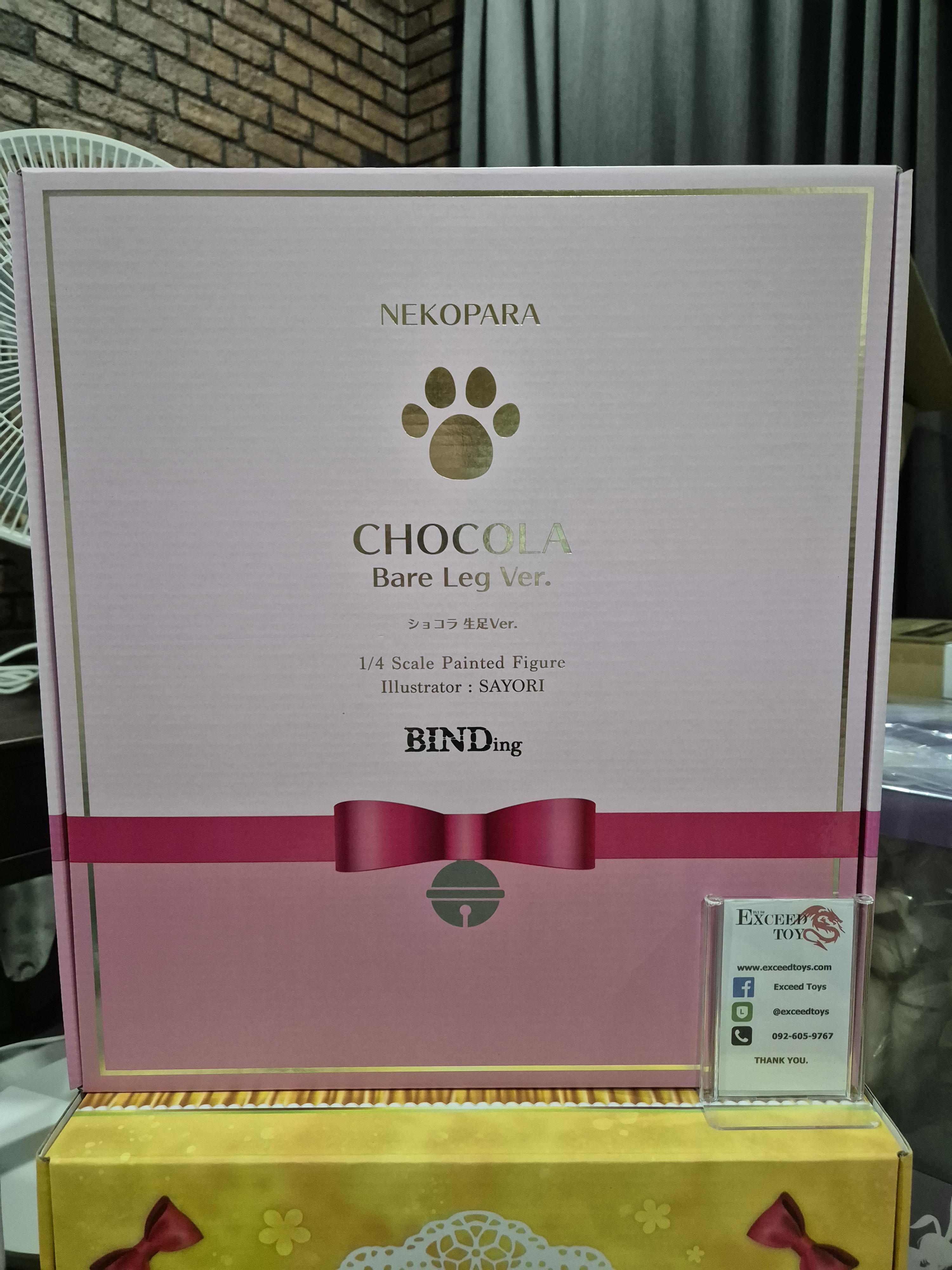 Chocola Bare Leg Ver.