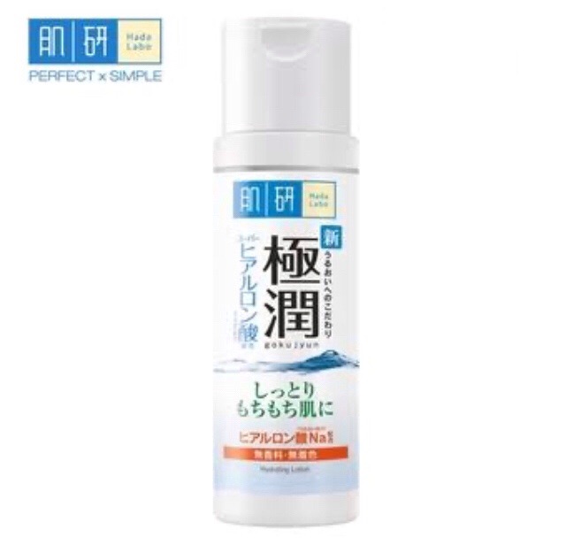 hada labo