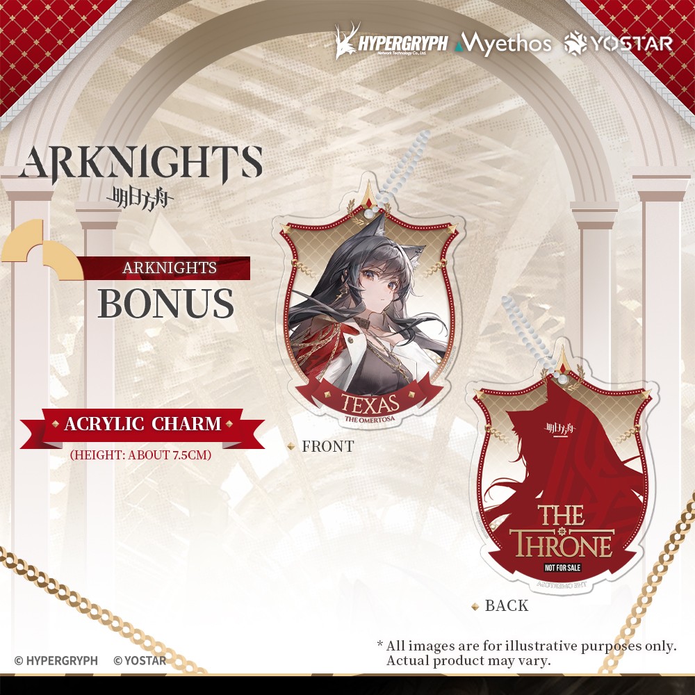 Arknights - Texas the Omertosa The Throne Ver.