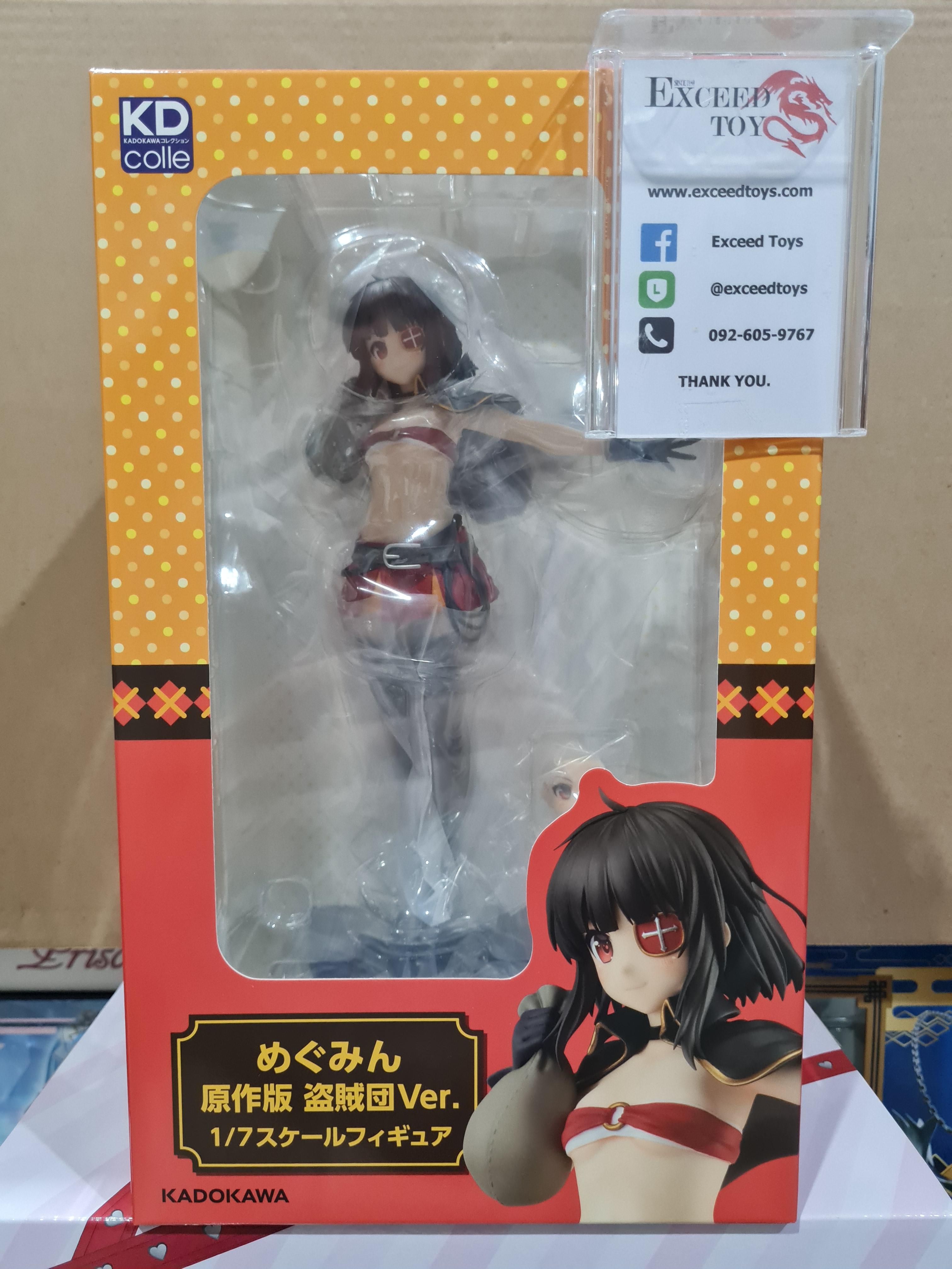 Megumin Light Novel Band of Thieves Ver.