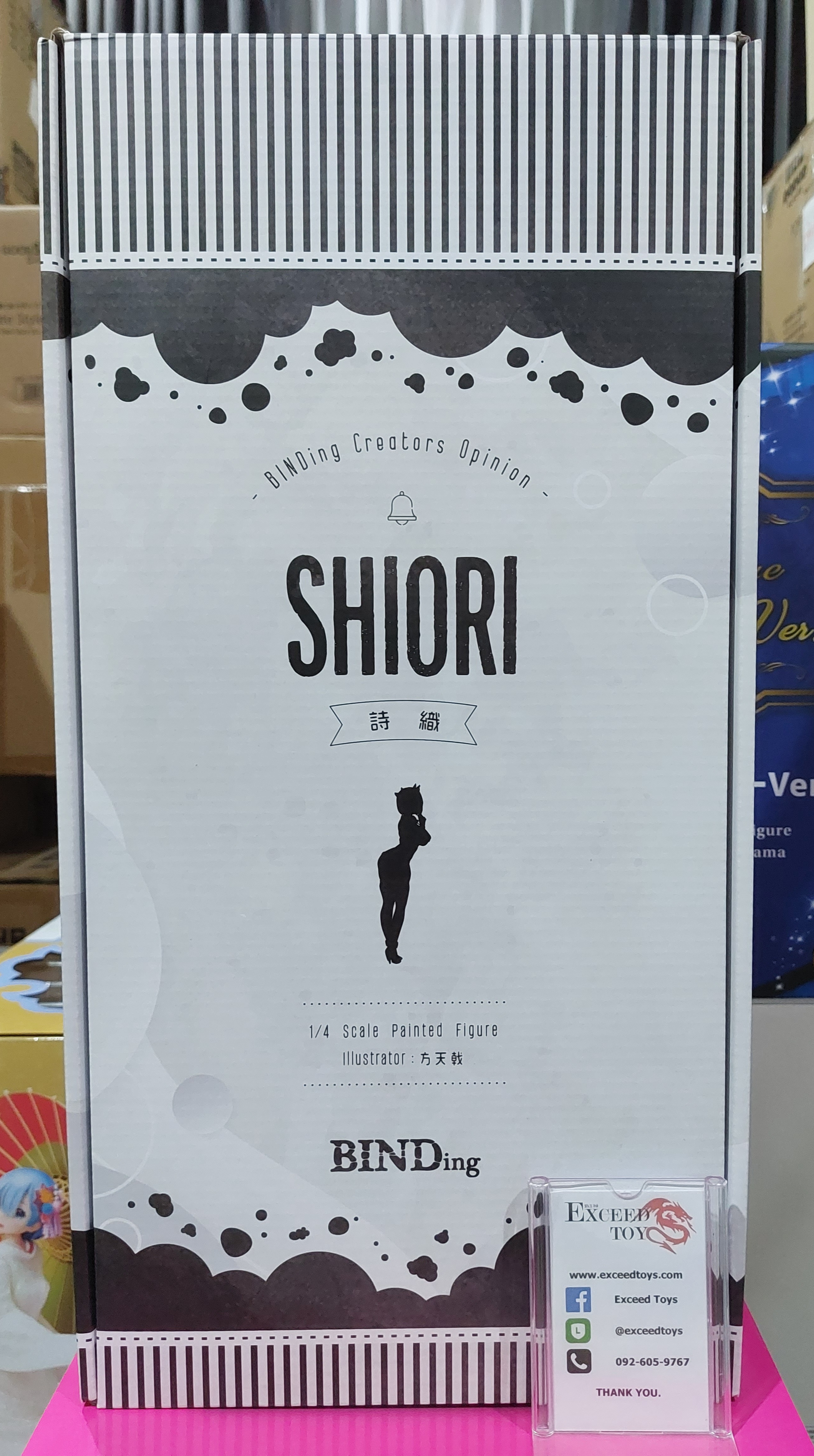 Original Character - Shiori
