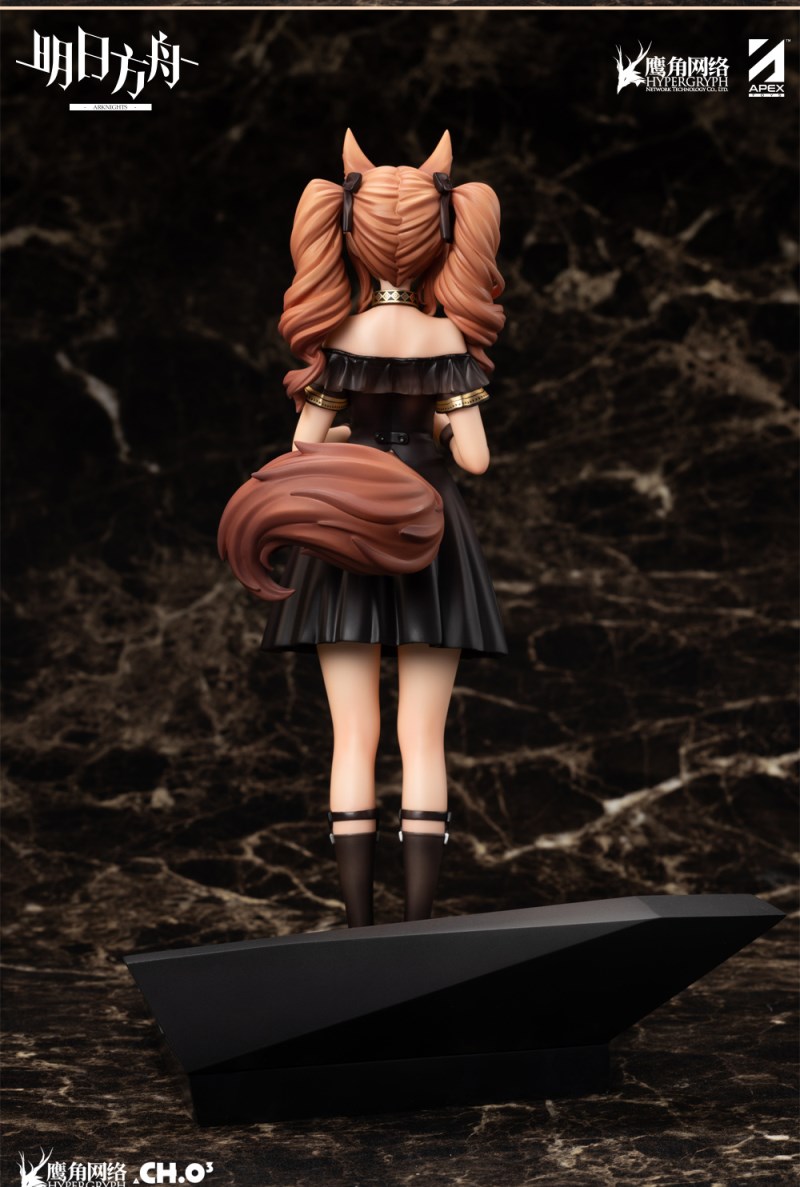 Arknights - Angelina The Song of Long Voyage Ver.