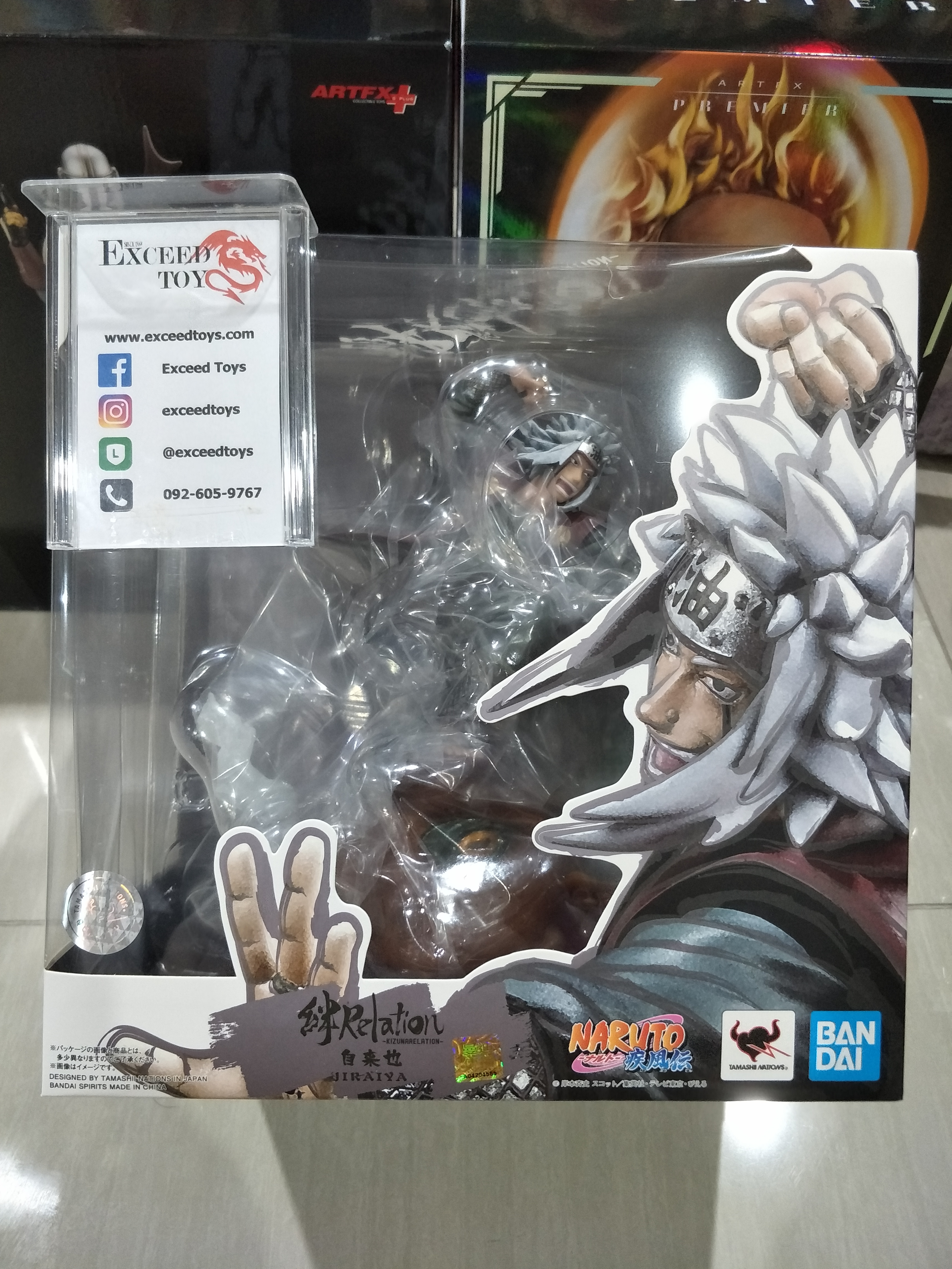 Jiraiya - Gamakichi Kizuna Relation