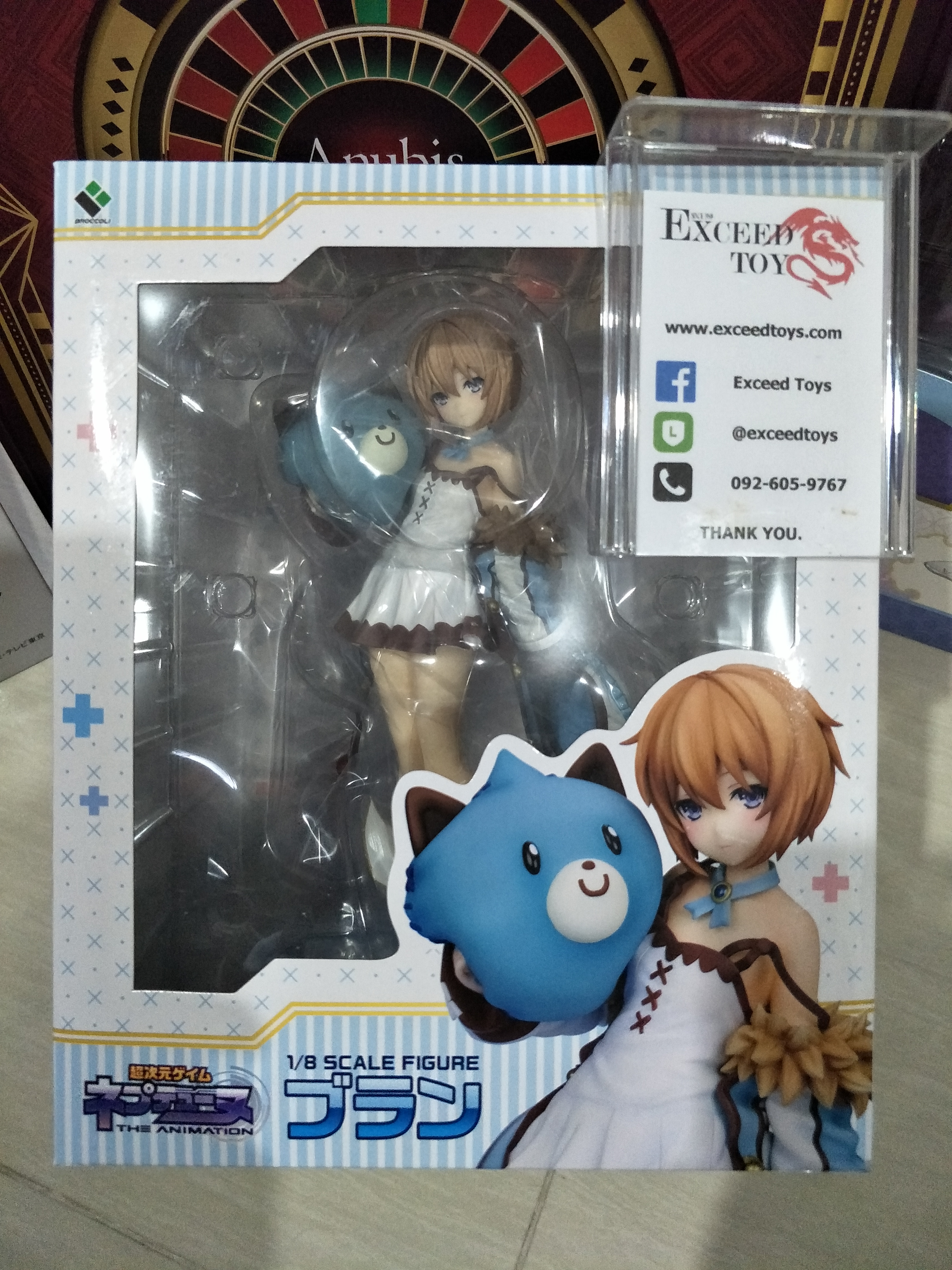 Blanc Wake Up Version