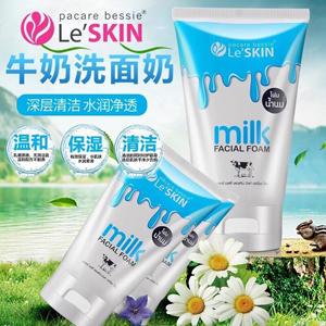 Le' SKIN milk FACIAL FOAM เลอสกิน มิลค์ เฟเชี่ยล โฟม 100 มล.(แพ็ค คู่)