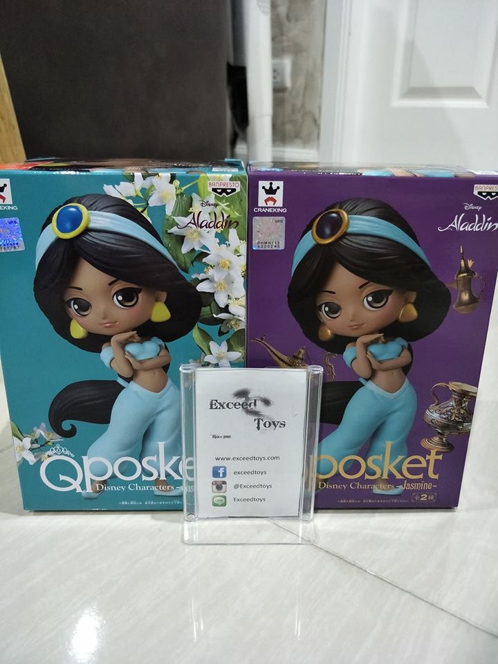 Q posket Disney Characters Jasmine