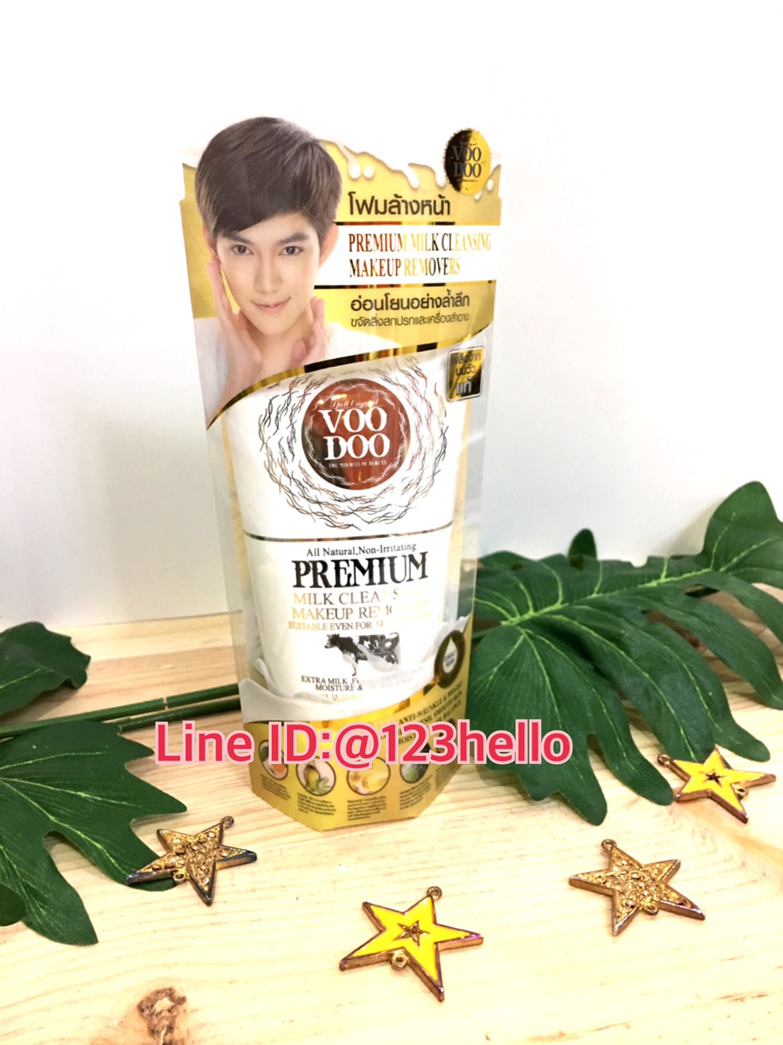 VOO DOO PREMIUM MILK CLEANSING MAKEUP REMOVERS วูดู พรีเมี่ยม มิลค์ คลีนซิ่ง เมคอัพ รีมูฟเวอร์ 100 มิลลิลิตร
