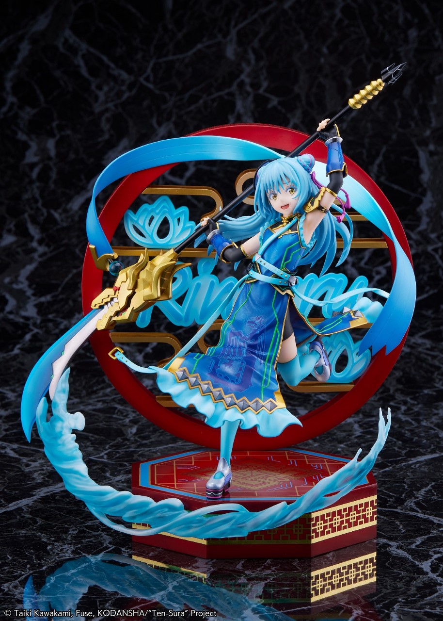Rimuru Tempest Breakdown Ver.