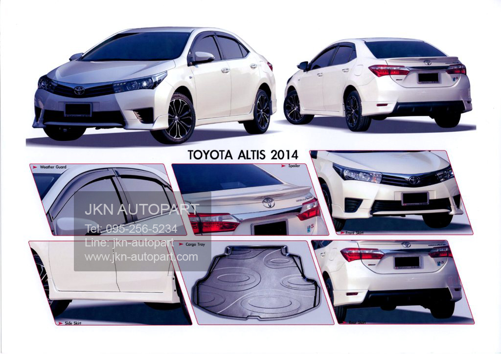 ชุดแต่ง Toyota Altis 2014 รุ่น Esport