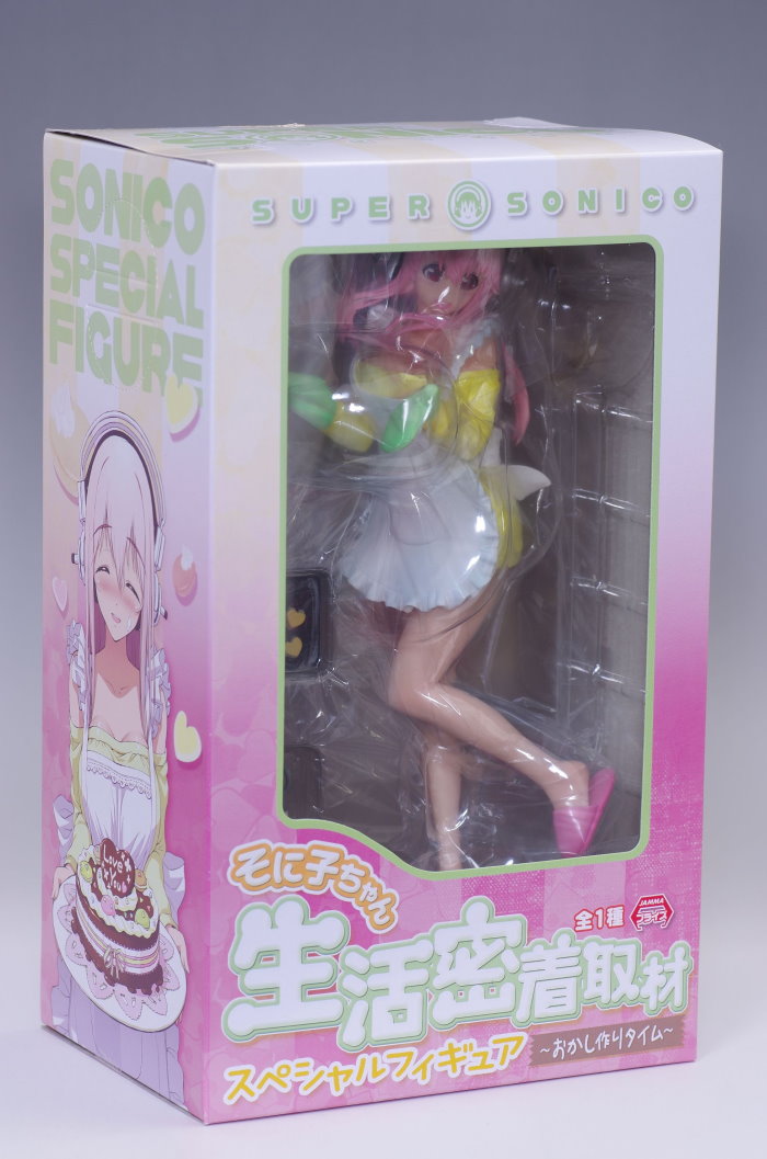 FuRyu Prize Ver. Baking Time Special