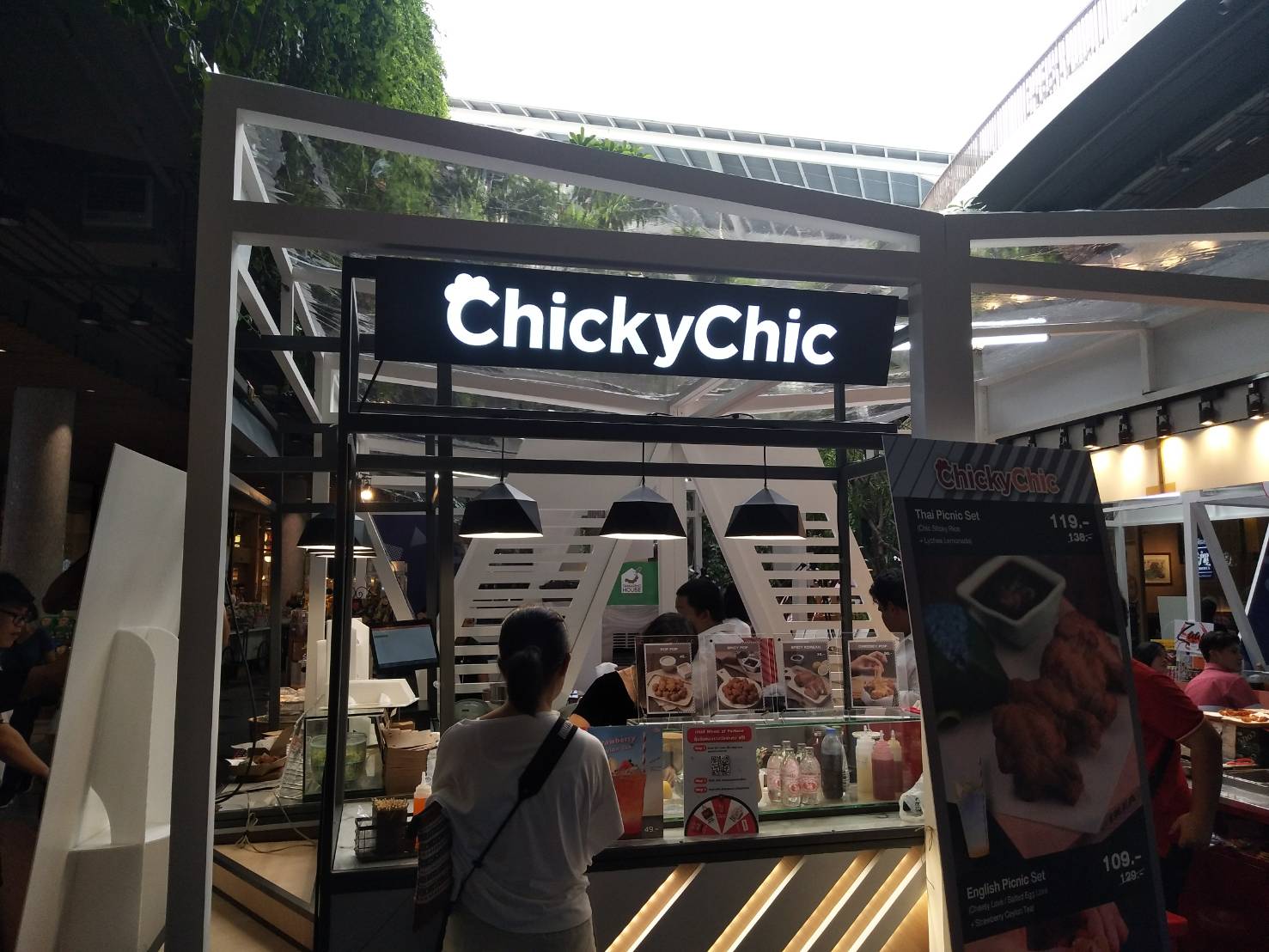 กล่องไฟ ร้านอาหาร - ChickyChic