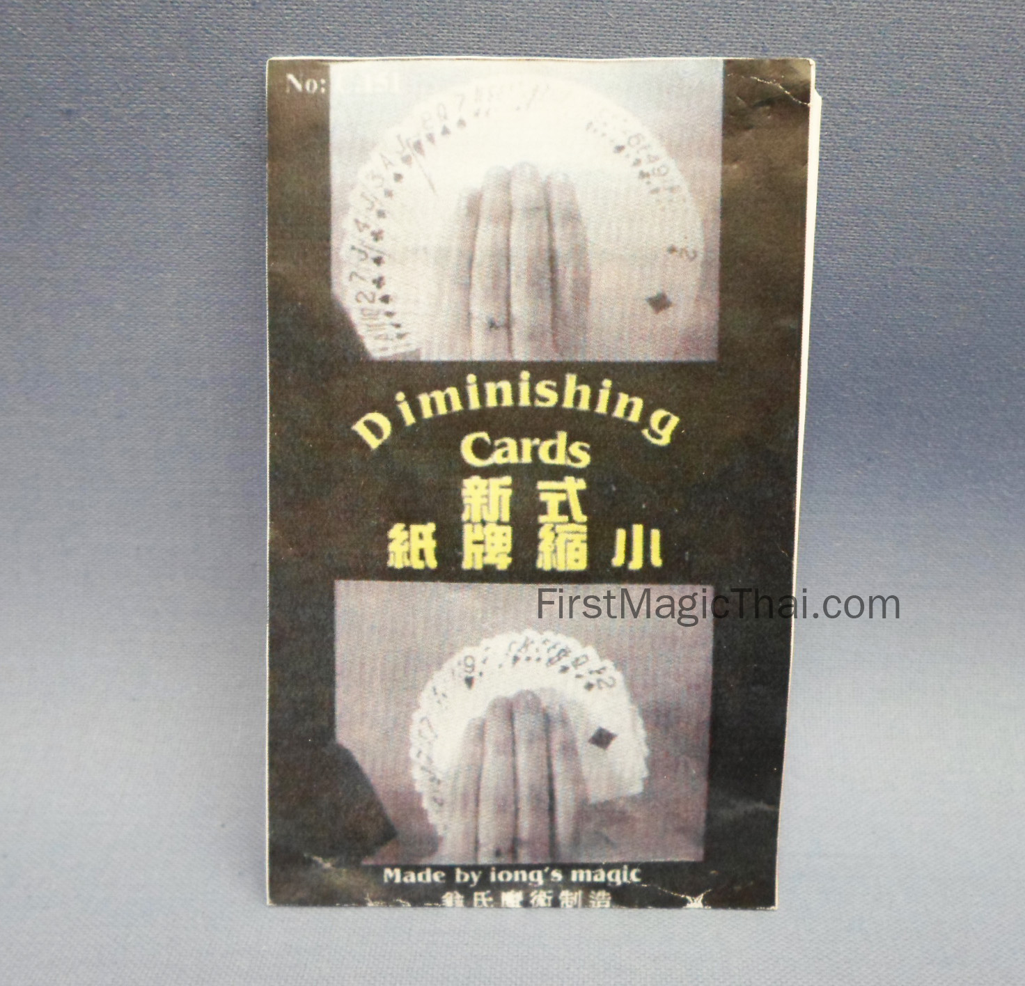 Diminishing by Tommy Wonder