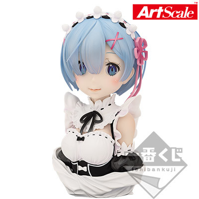 Rem ArtScale Bust (A Prize)