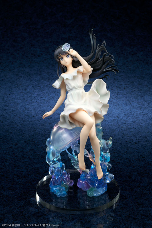 Sakurajima Mai Jelly Fish